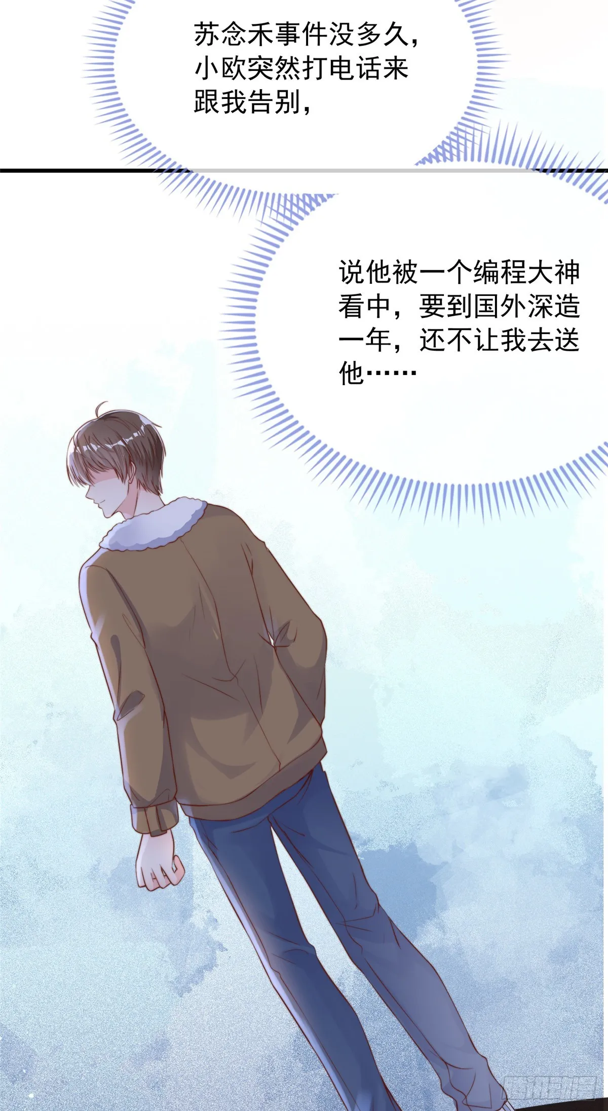 112 第4页