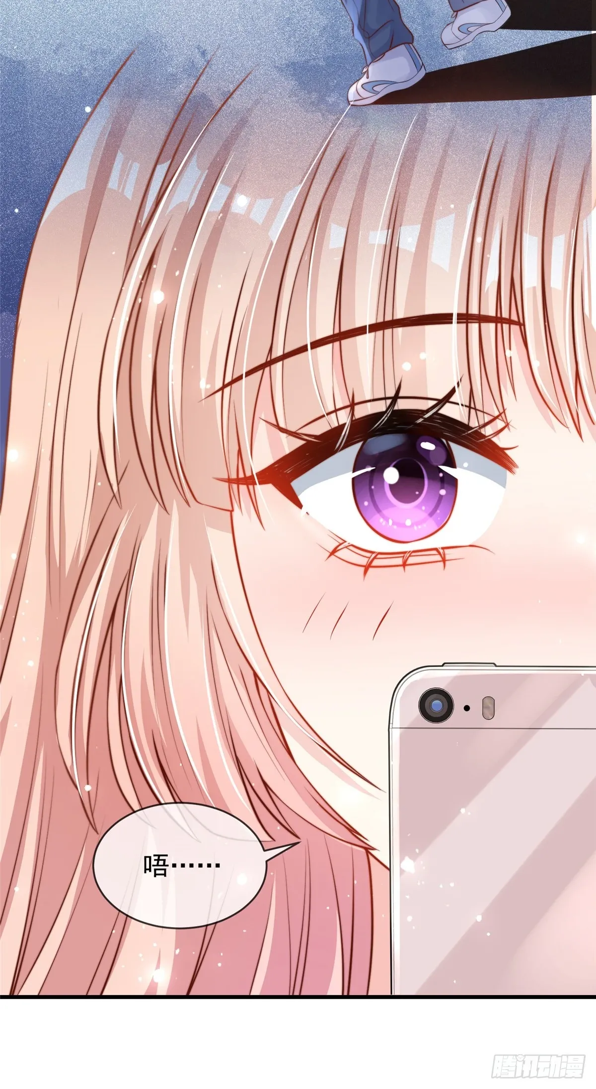 112 第5页