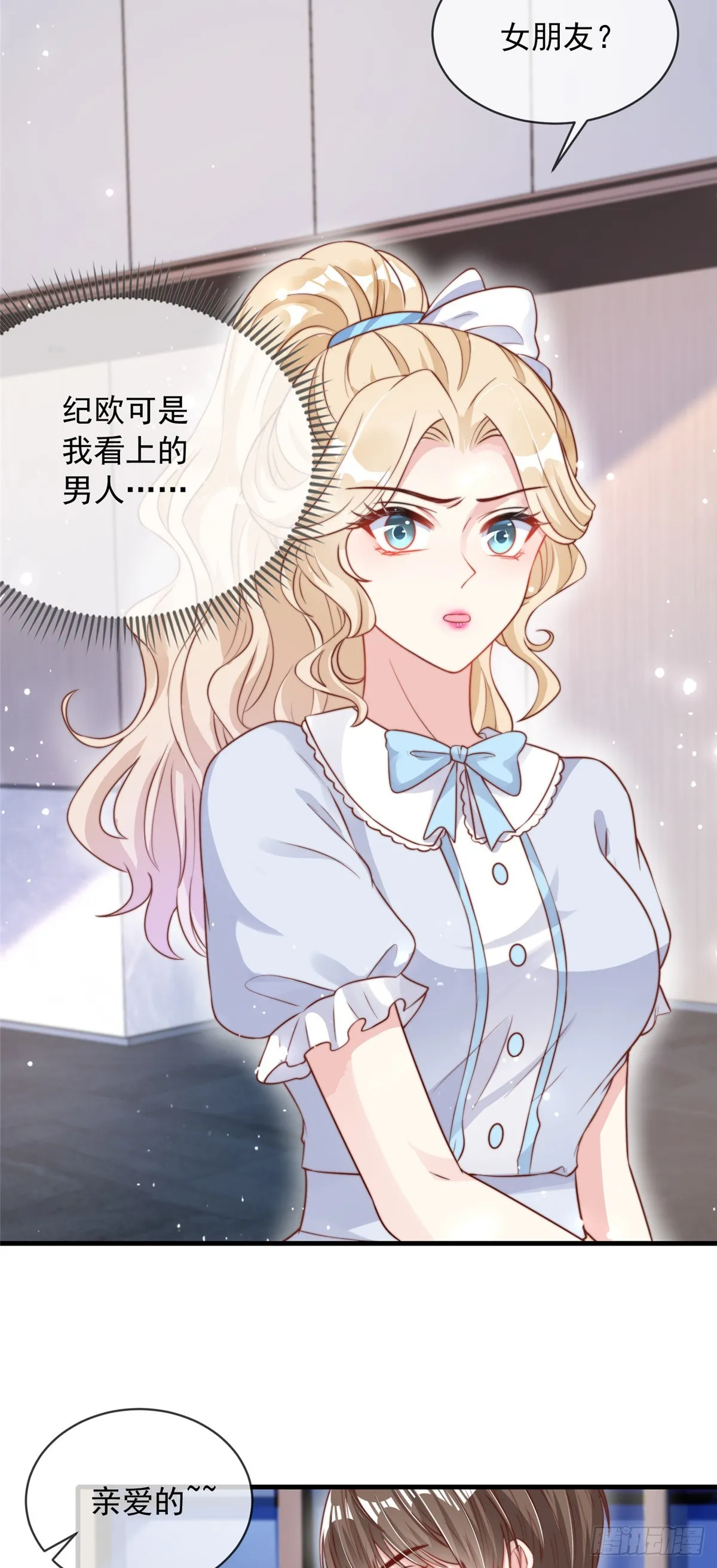 112 第12页