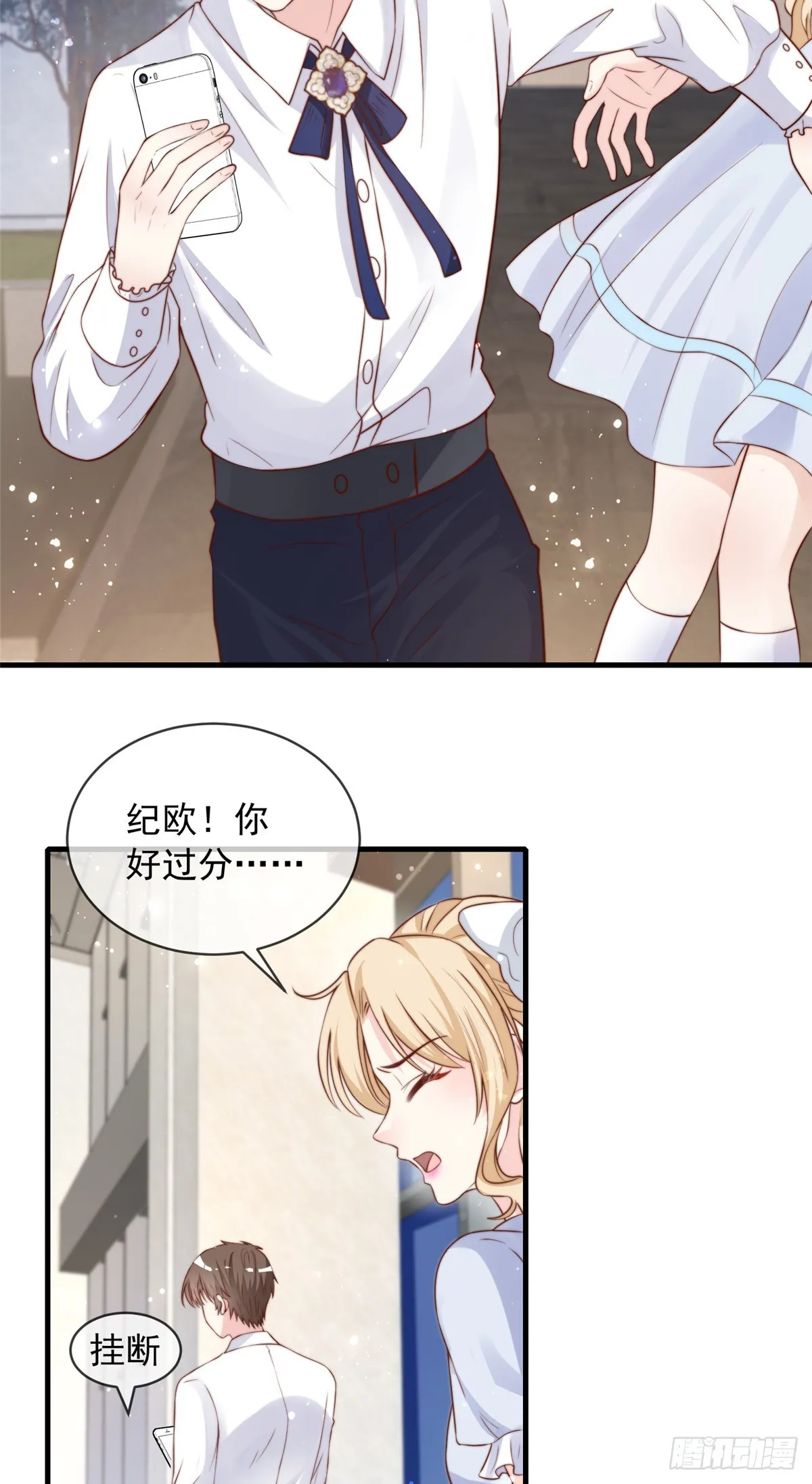 112 第18页