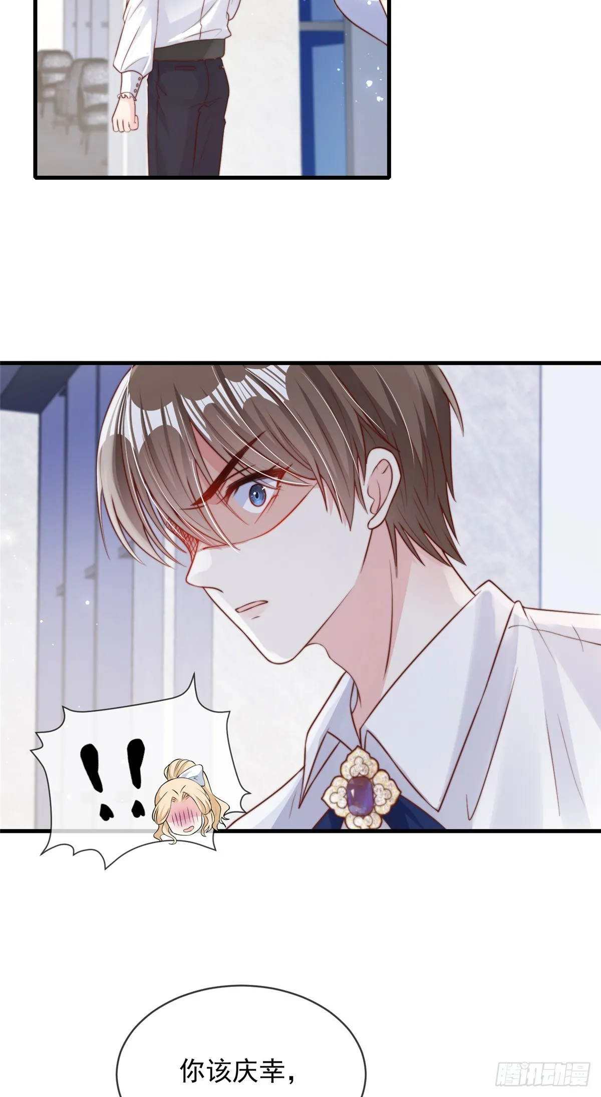 112 第19页