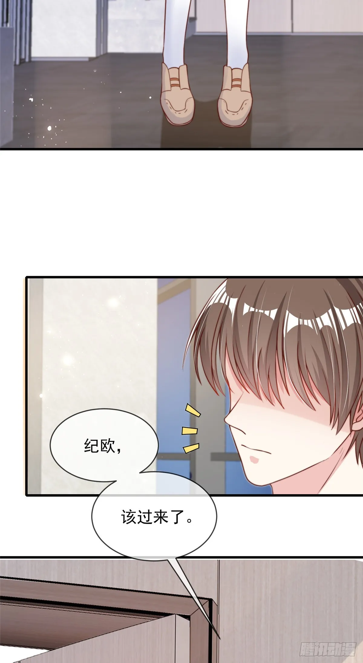 112 第21页
