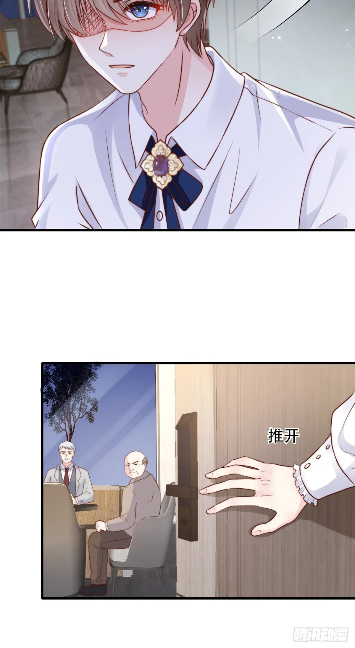 112 第24页