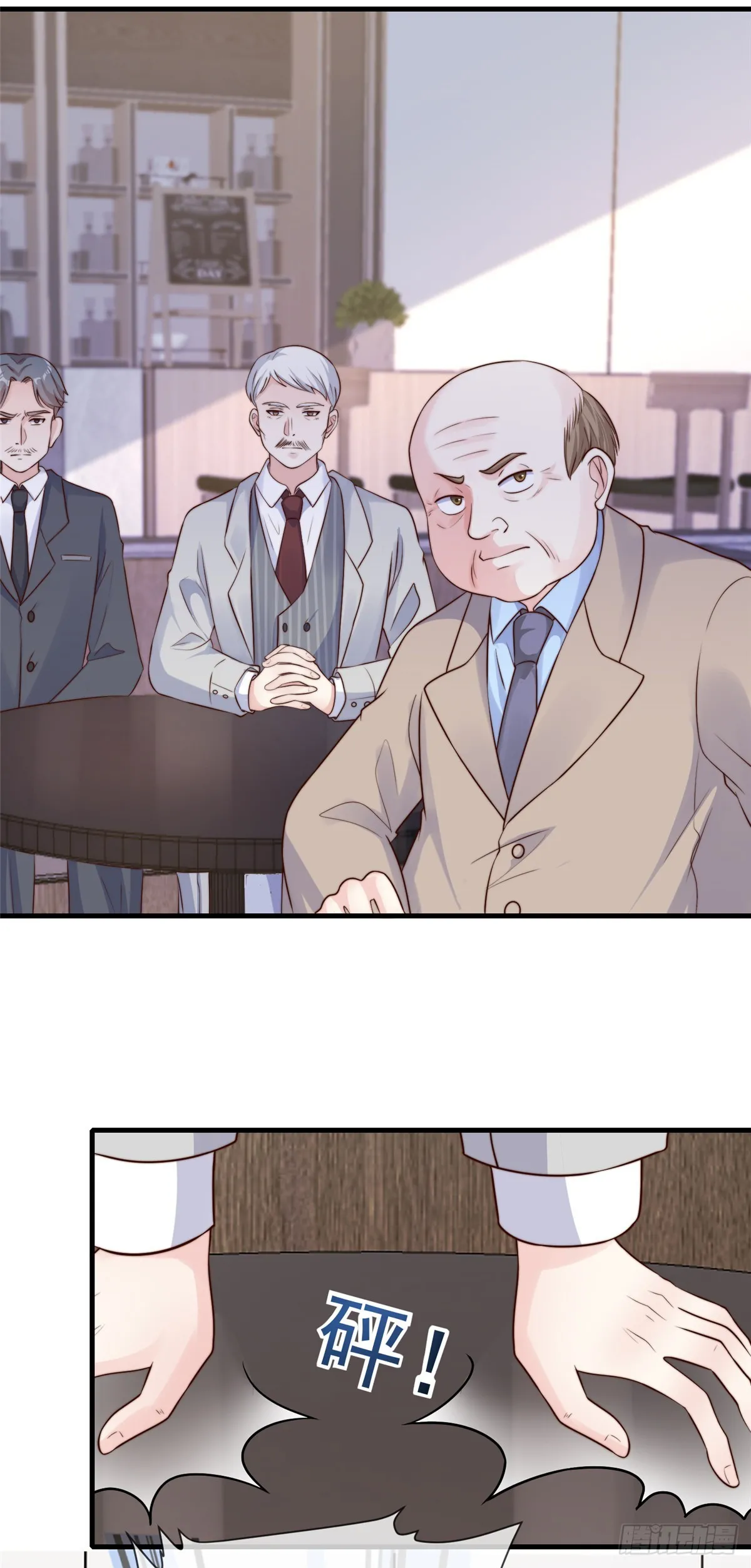 112 第25页