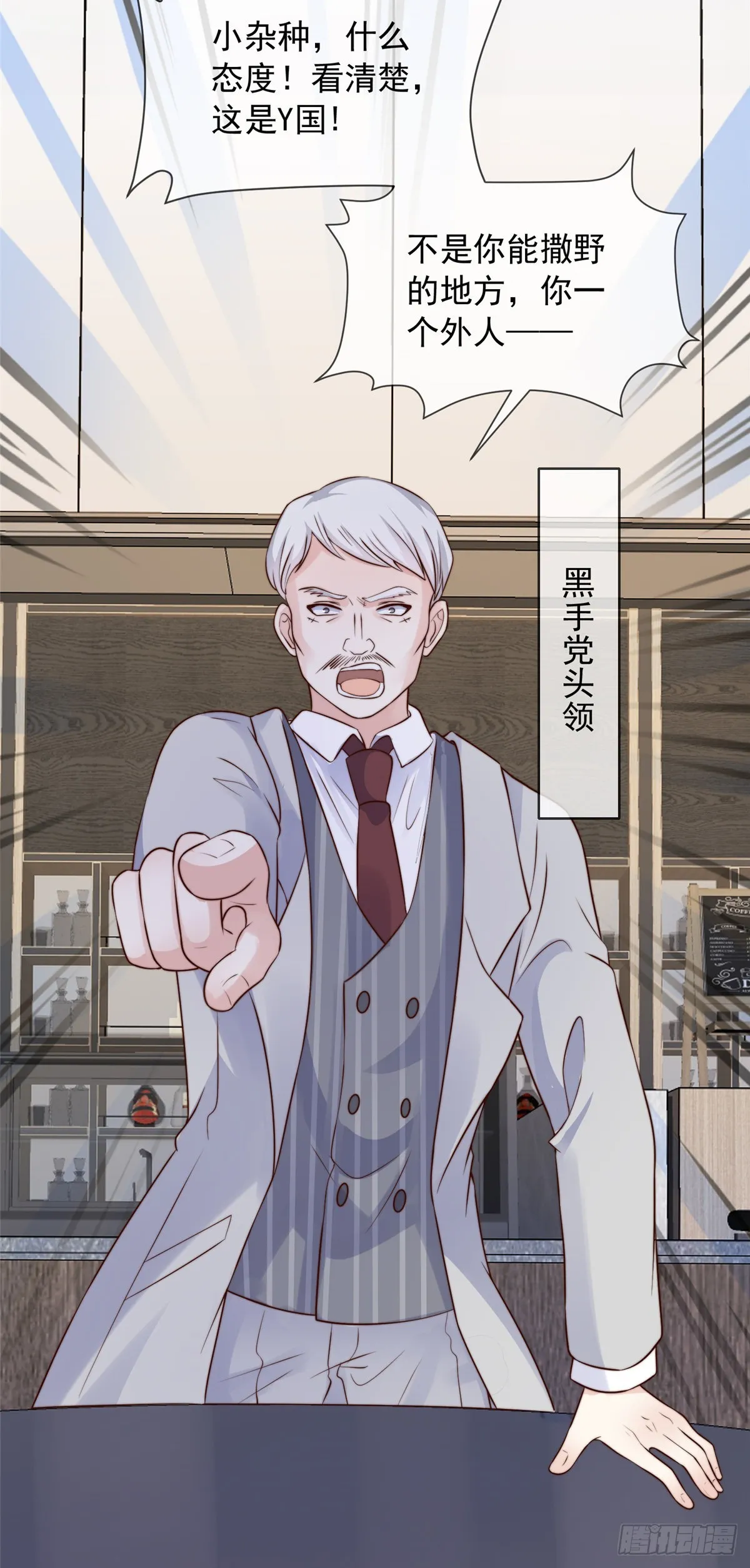 112 第26页