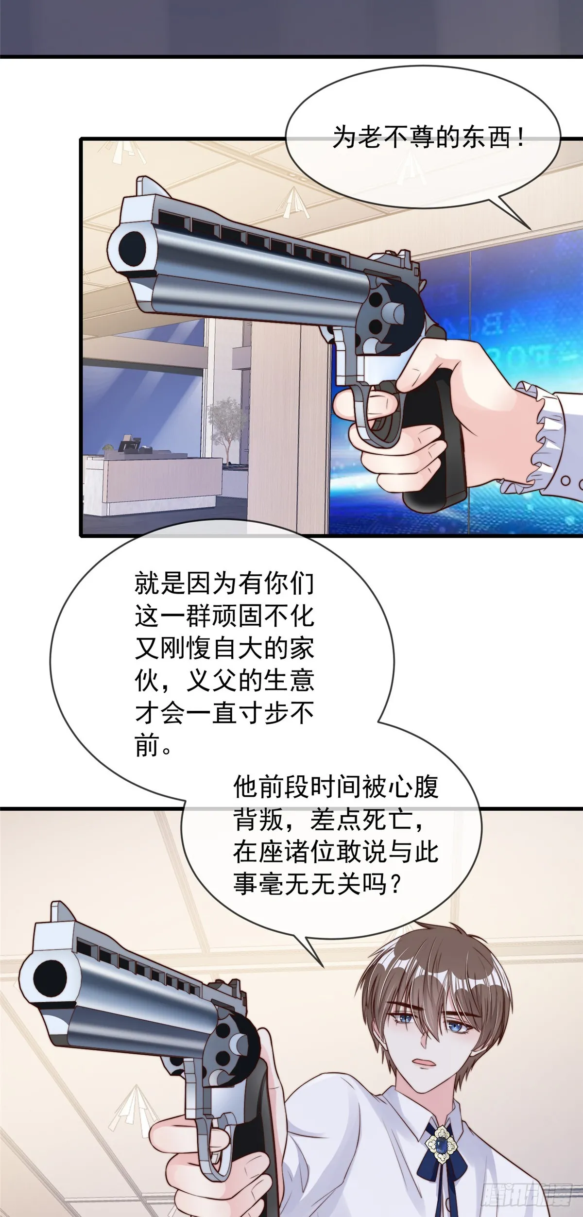 112 第27页