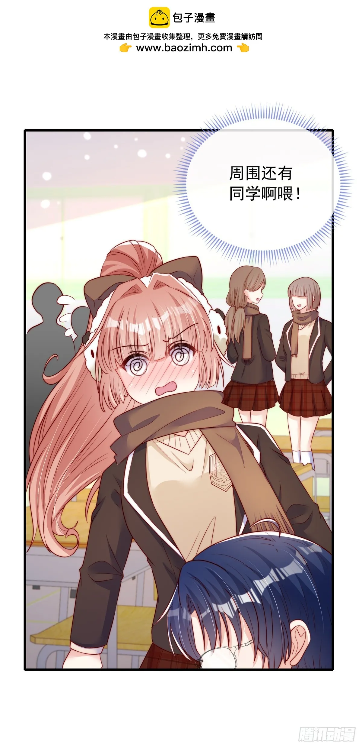 111 第2页