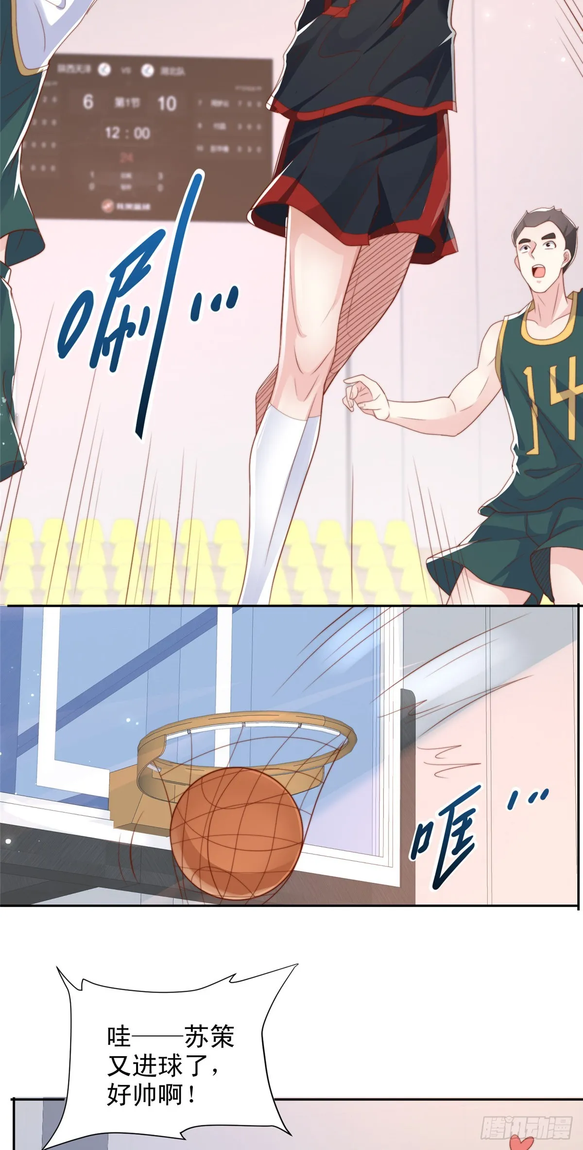 111 第9页
