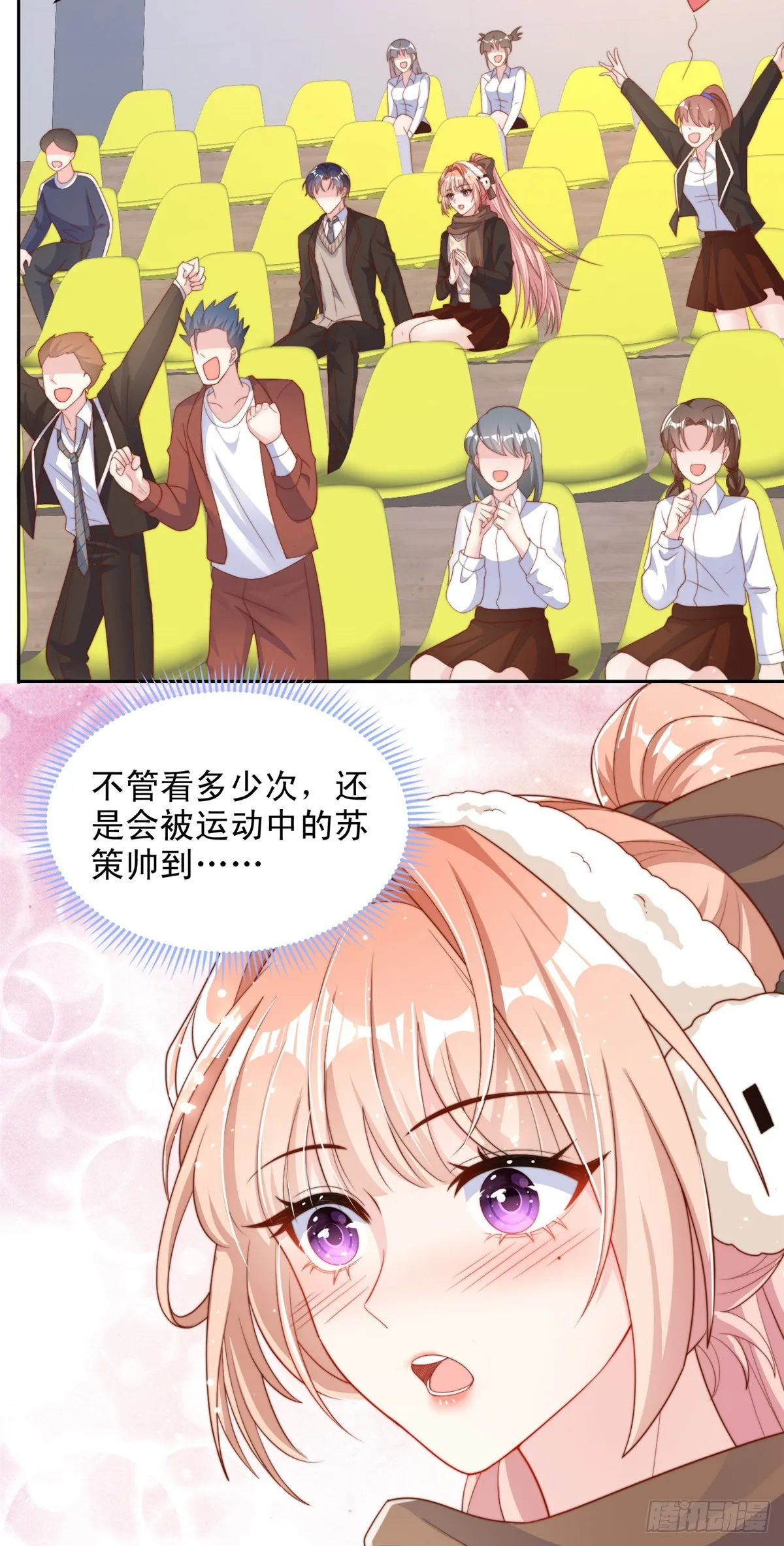 111 第10页