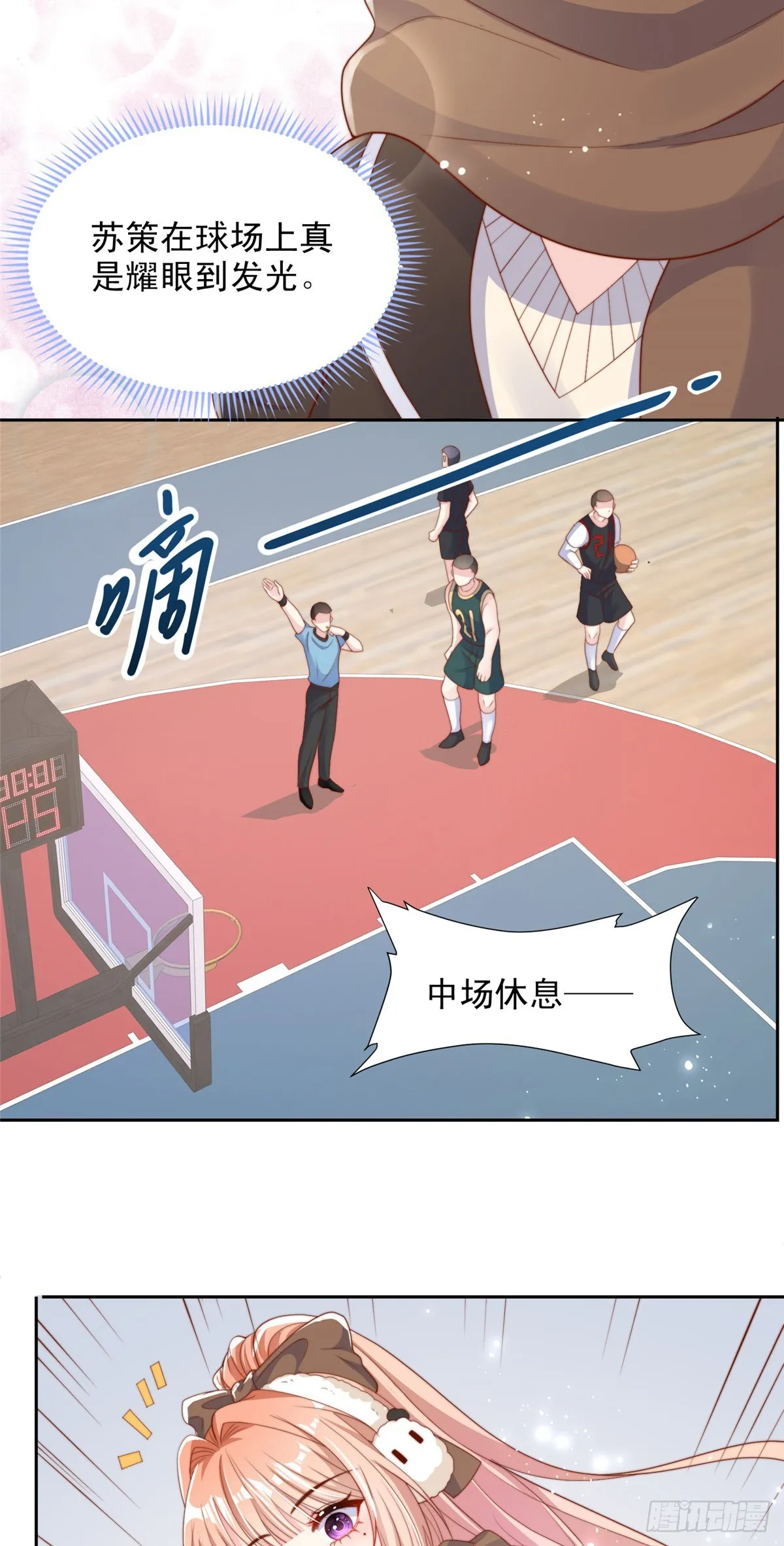 111 第11页