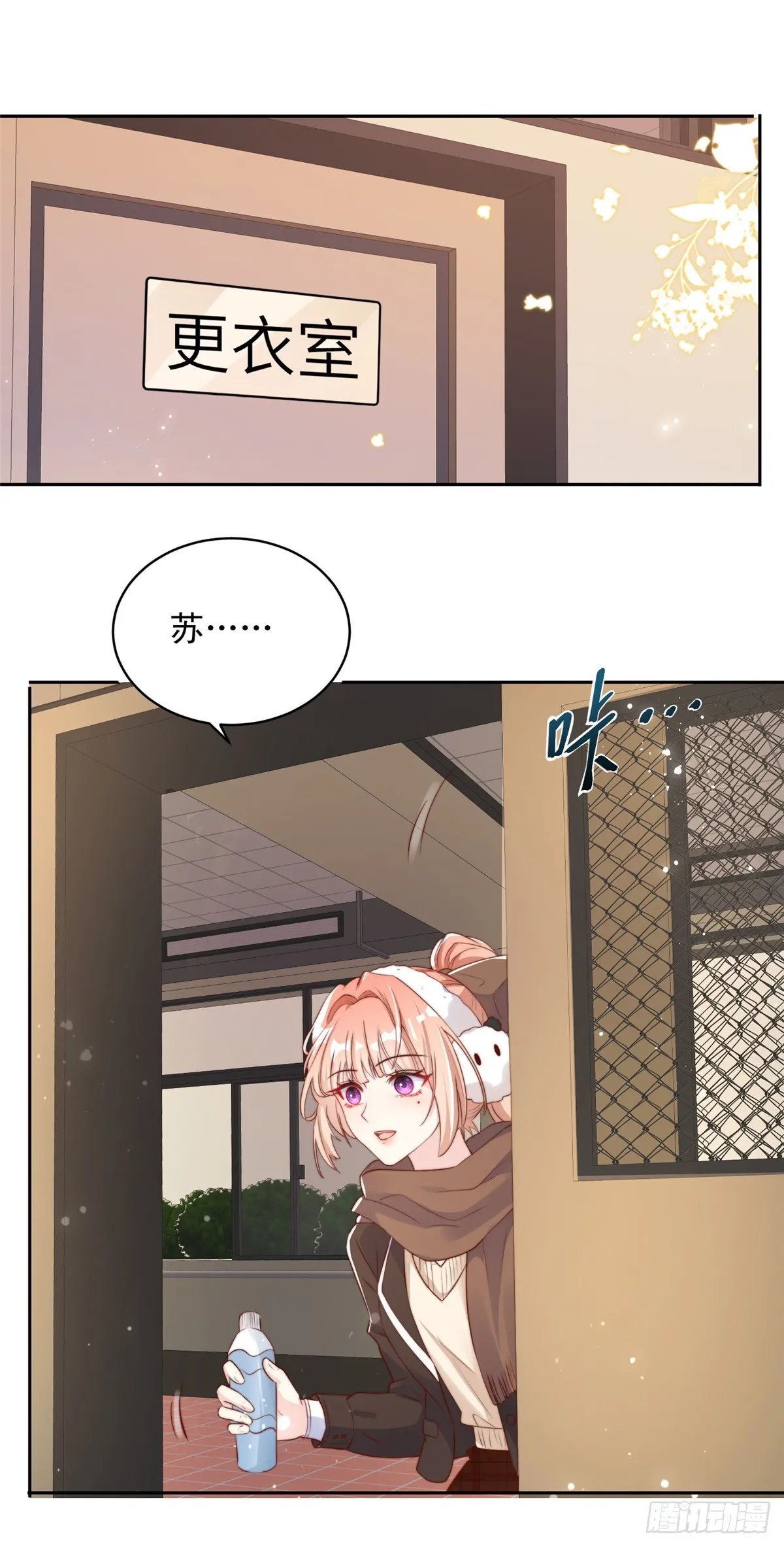 111 第15页