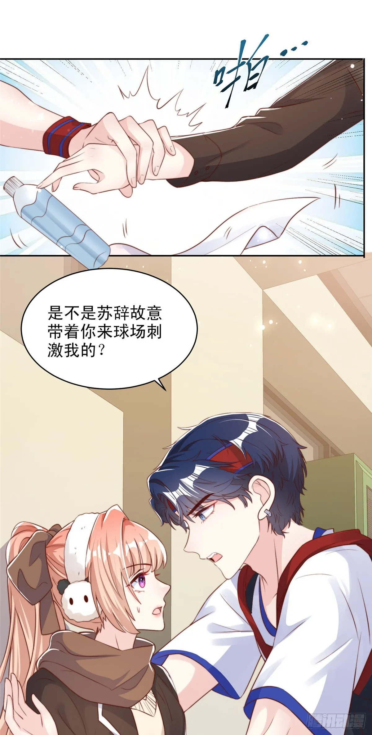 111 第16页