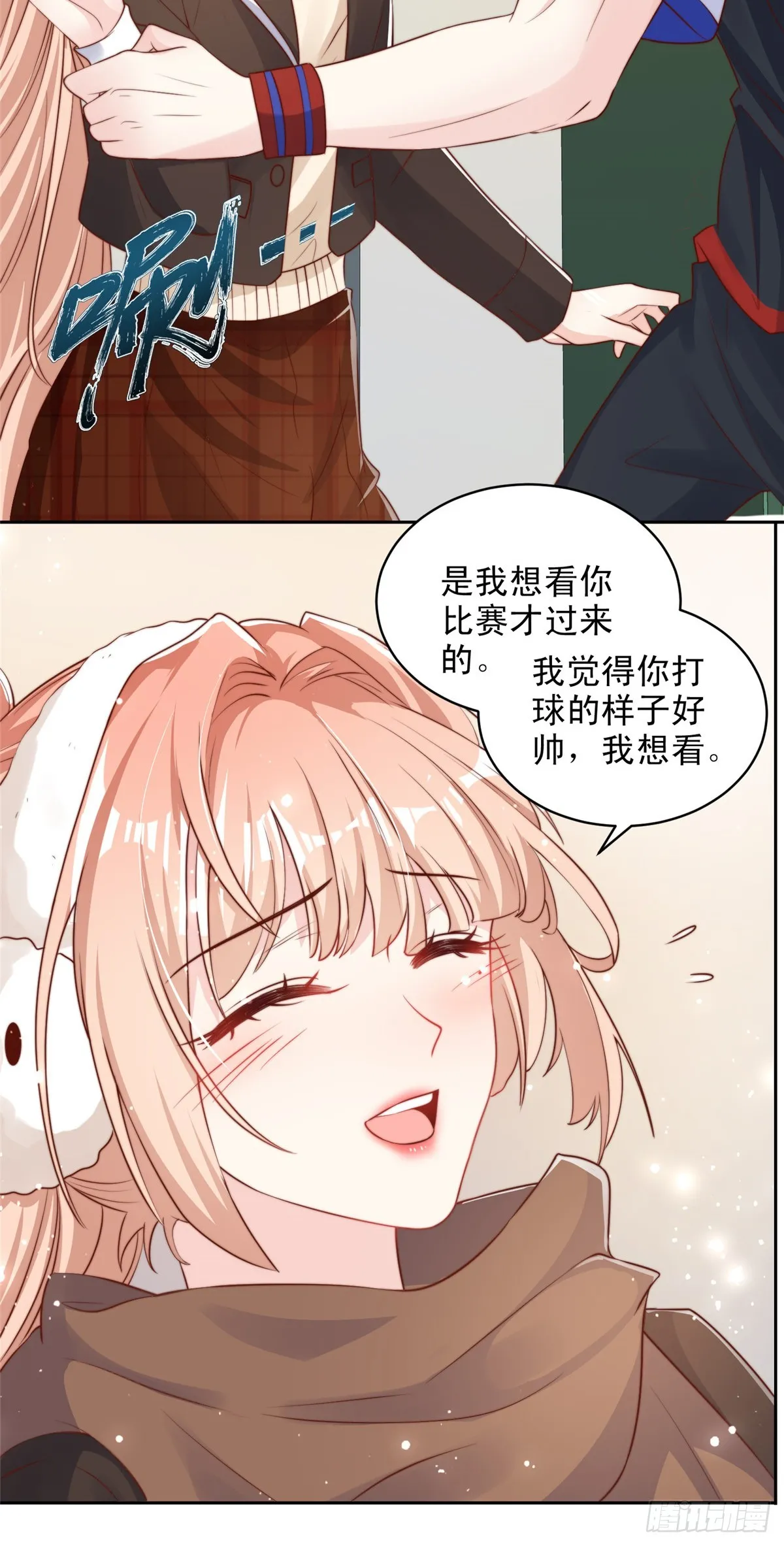 111 第17页