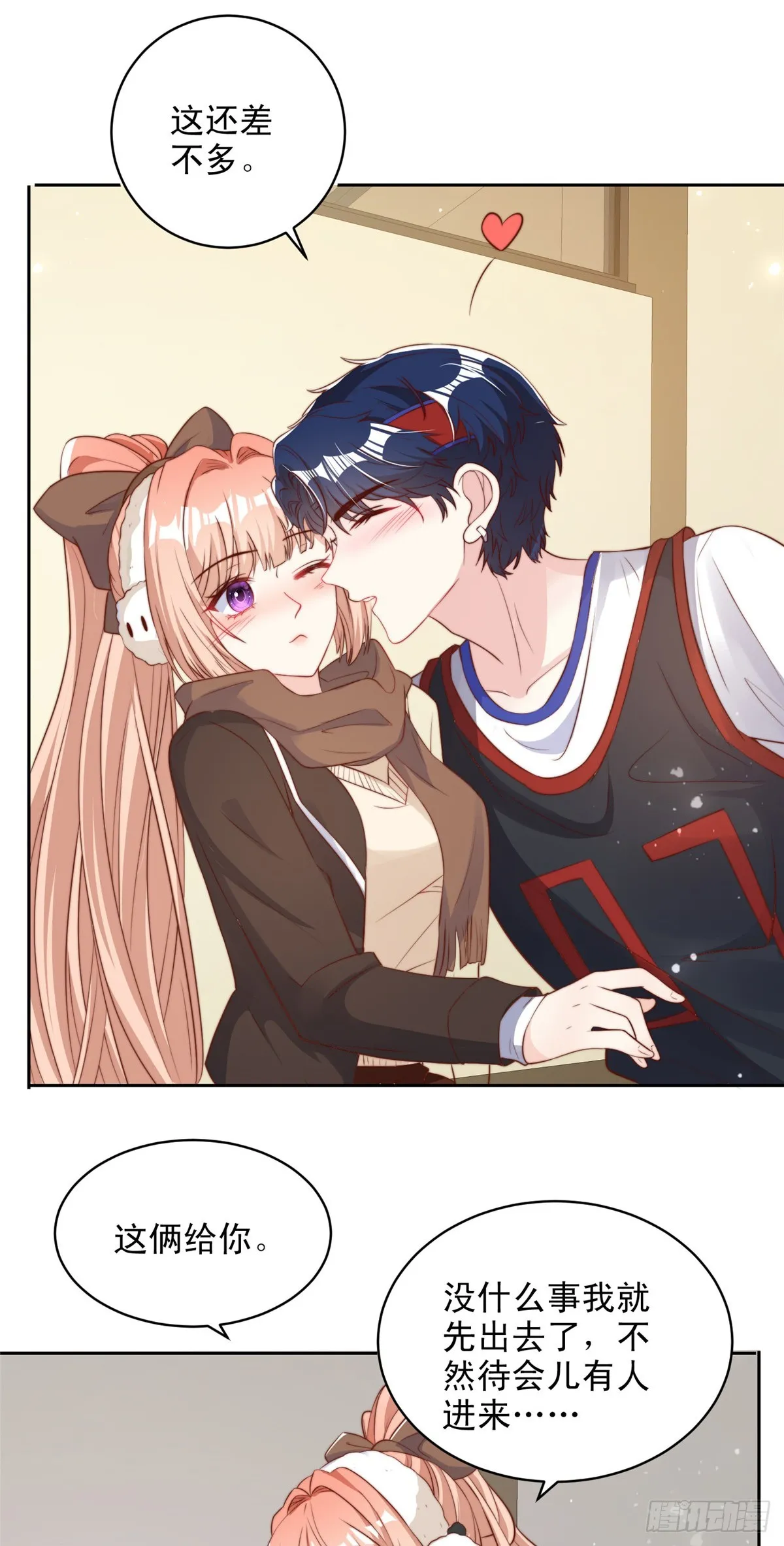 111 第18页