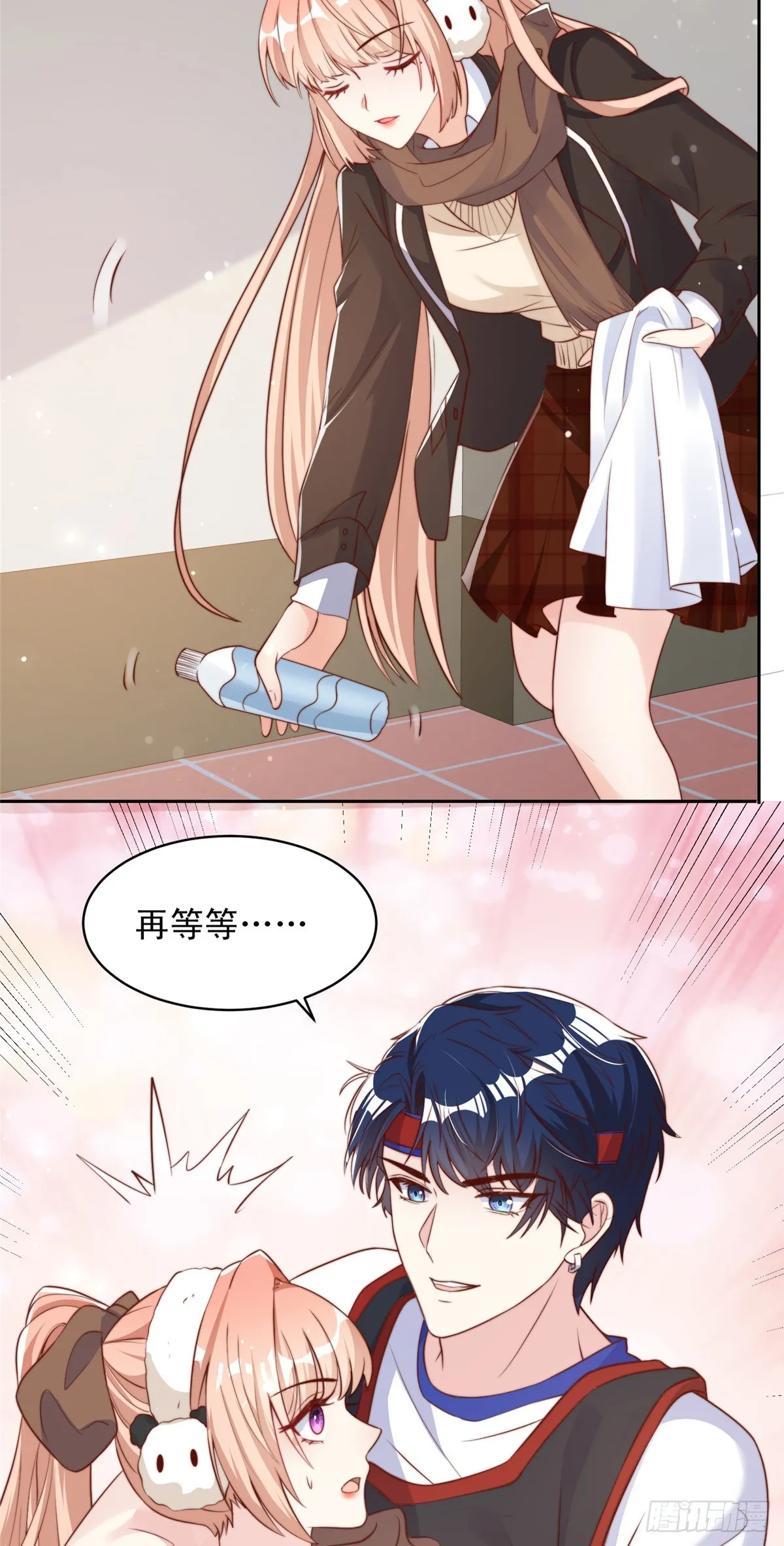 111 第19页