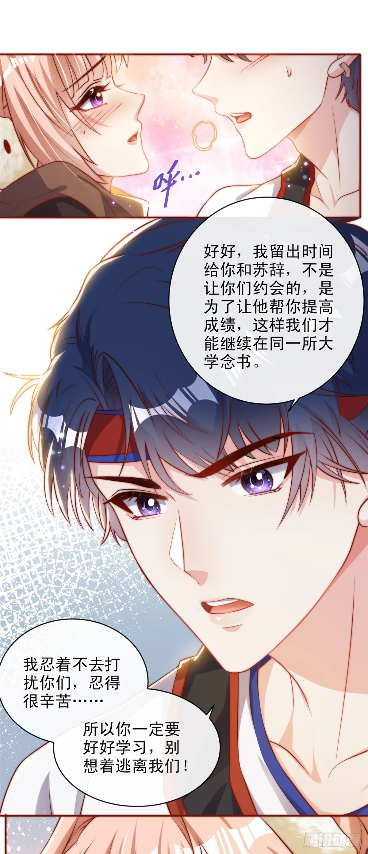 111 第22页