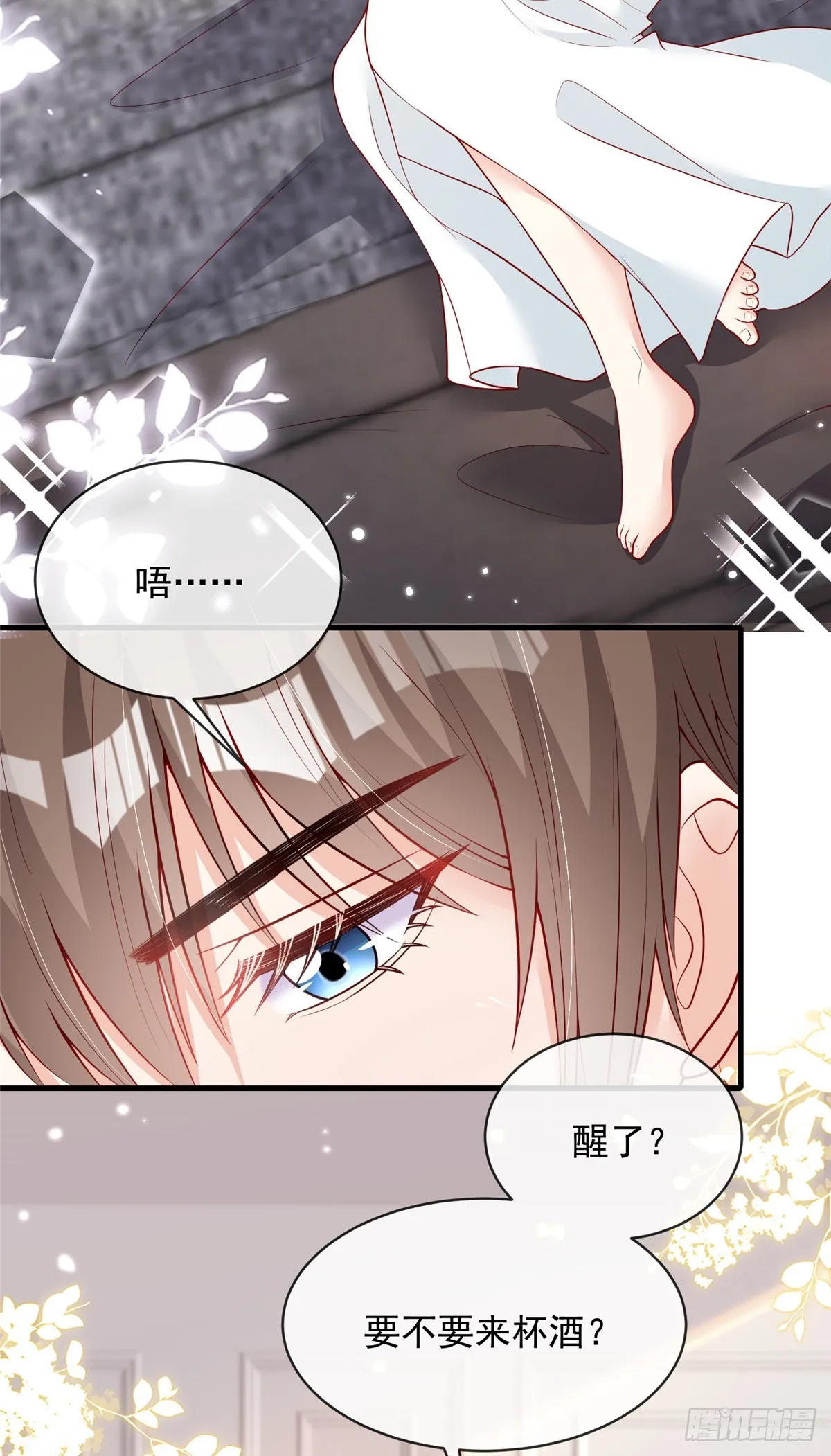 109 第5页