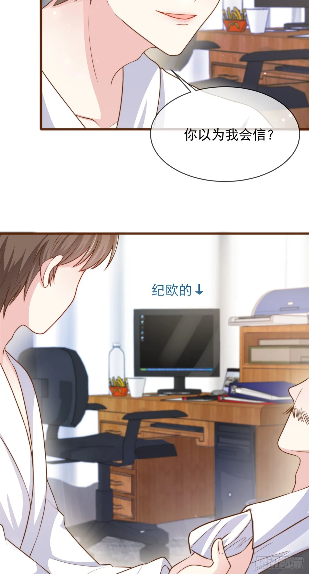 109 第10页