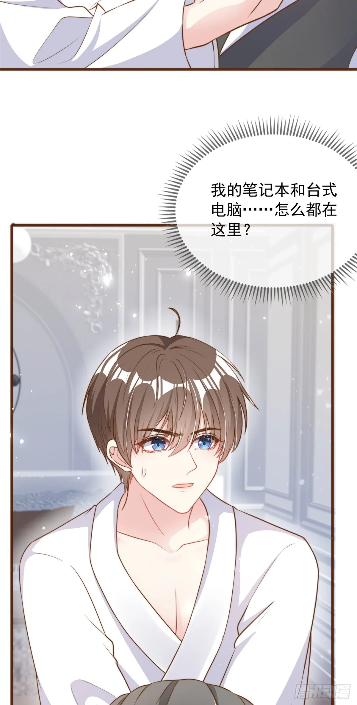 109 第11页