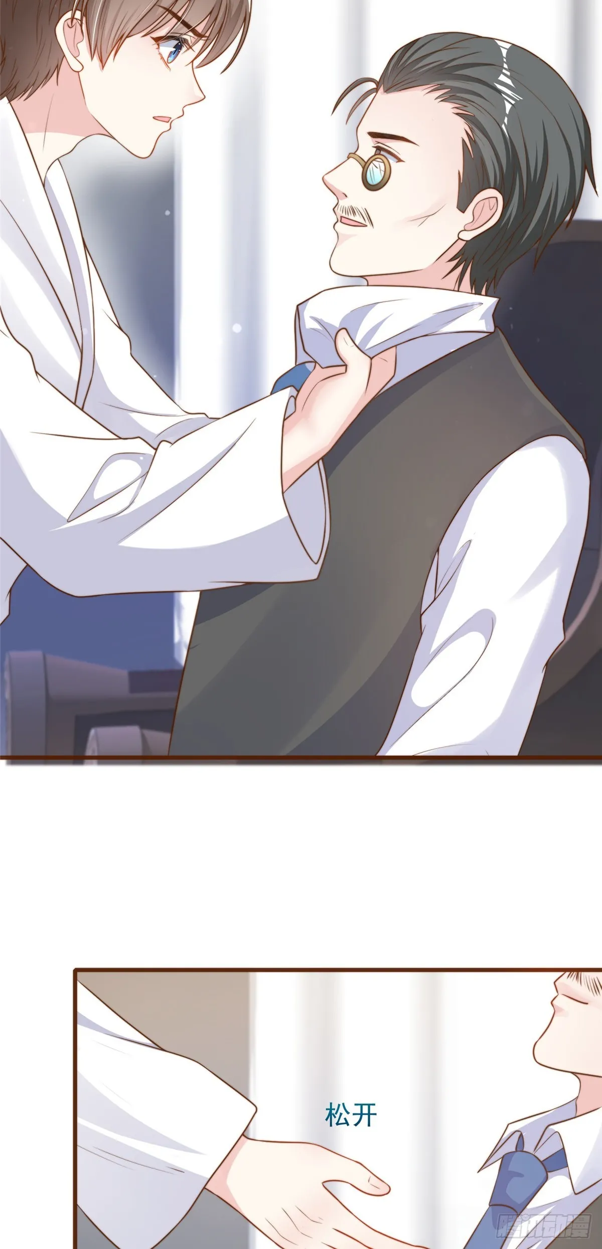 109 第13页