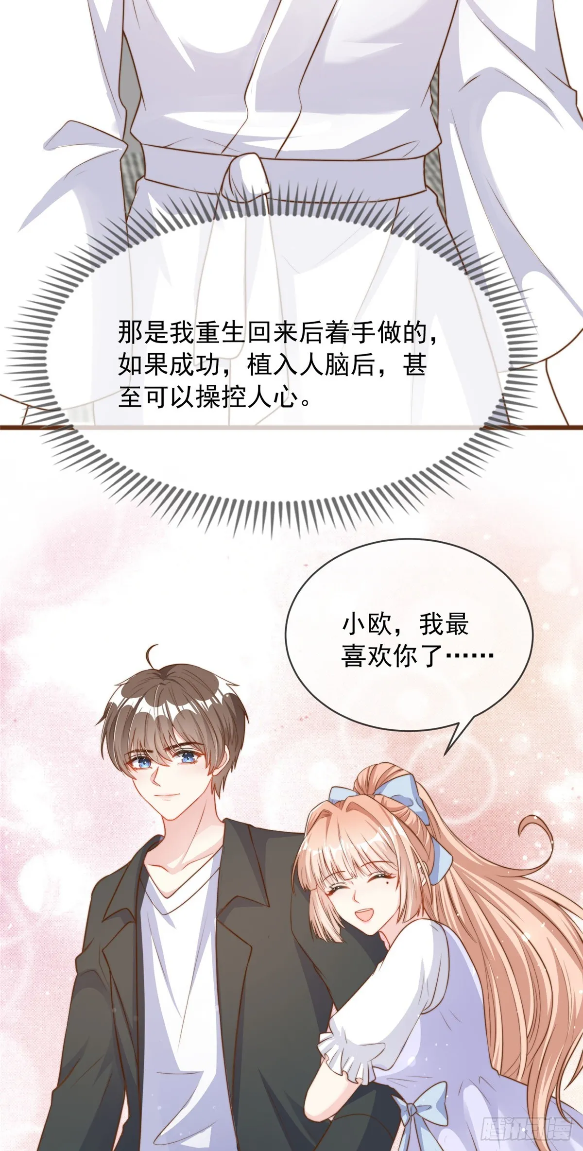 109 第15页