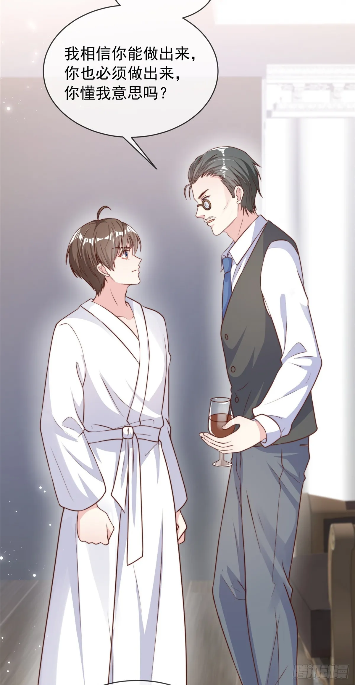 109 第18页