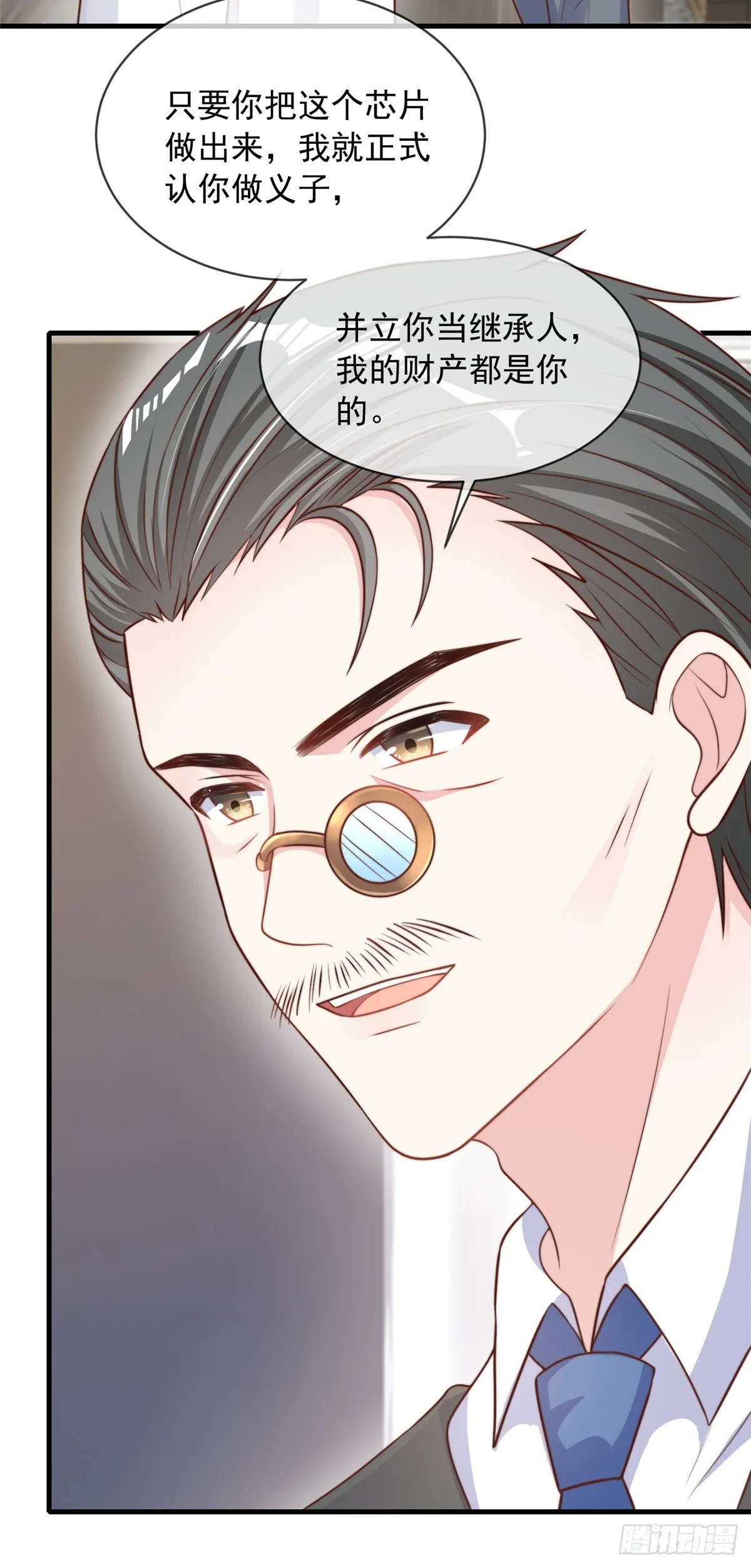 109 第19页
