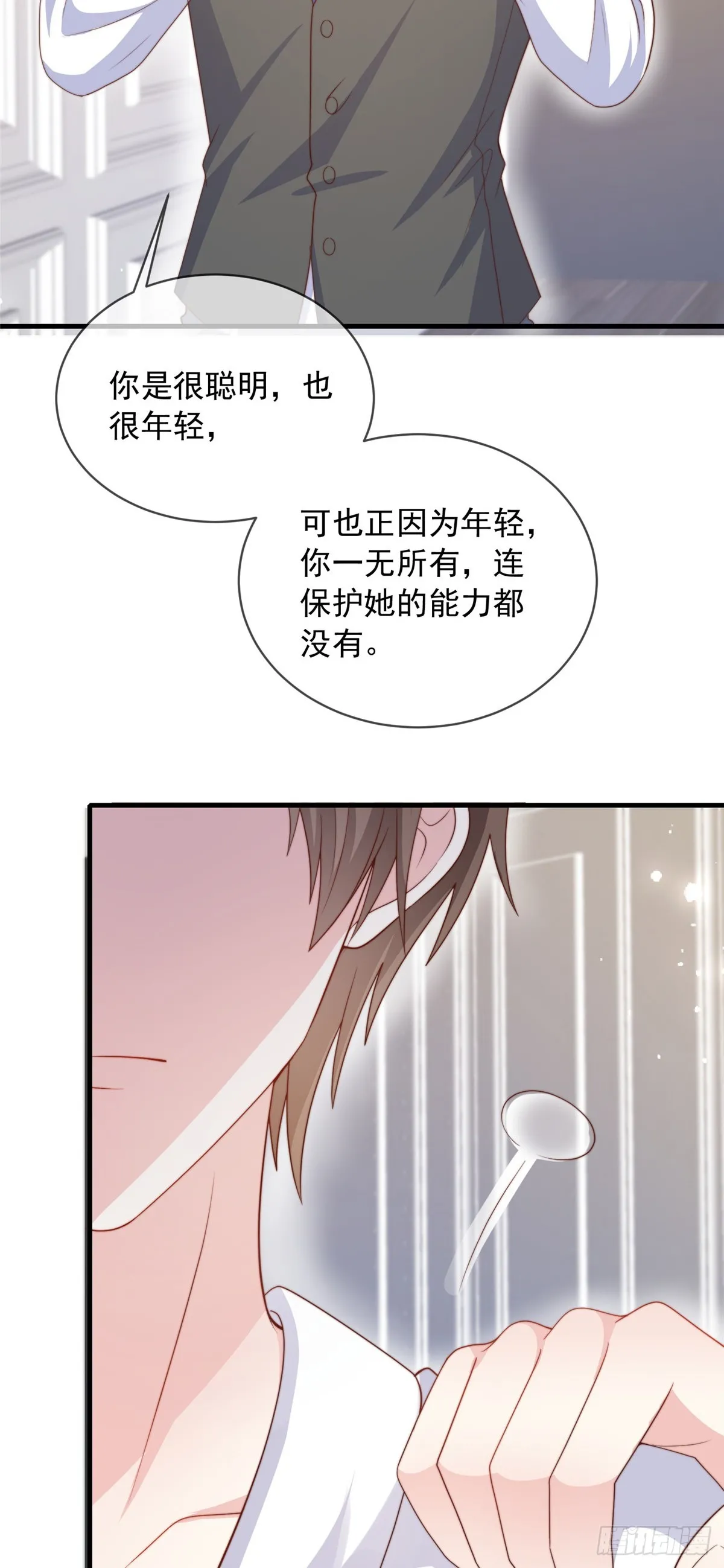 109 第25页