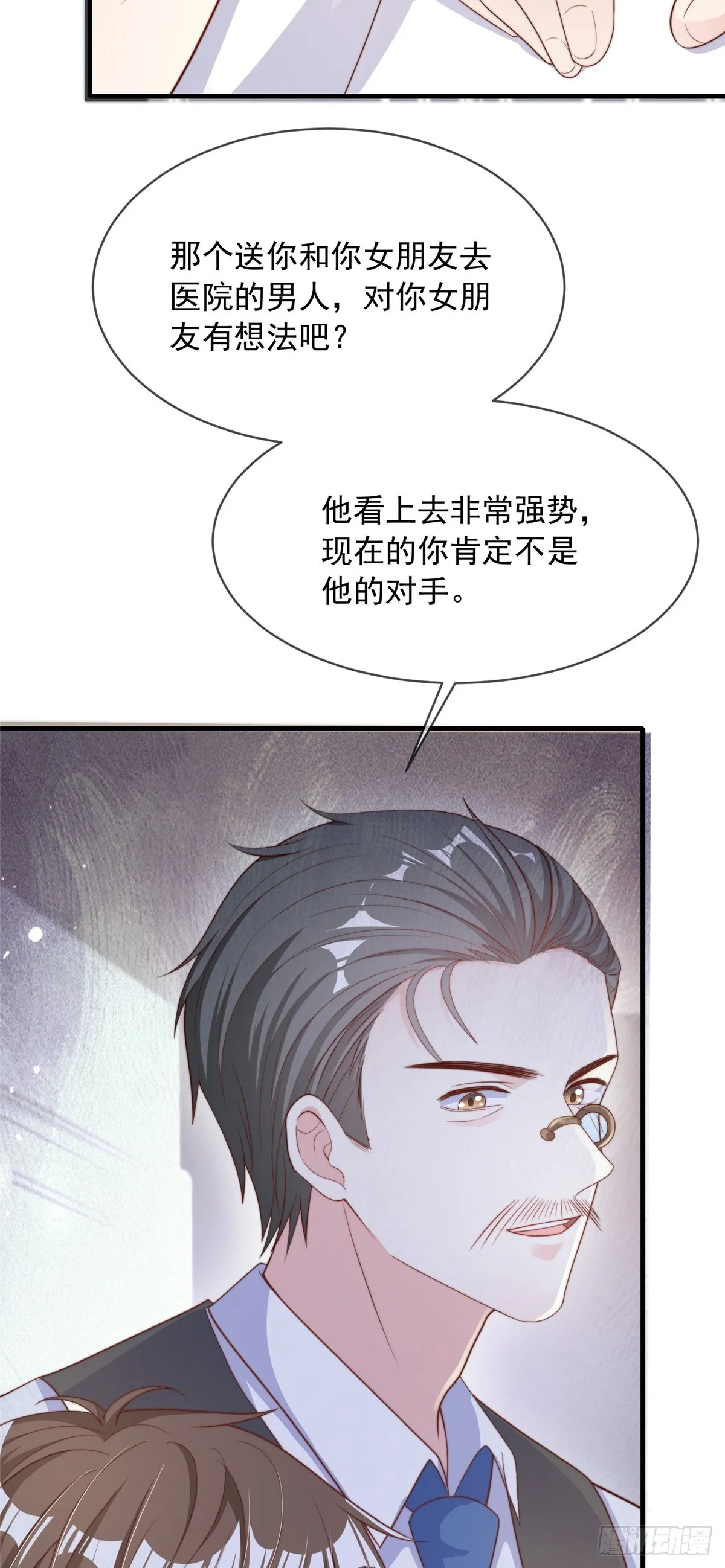 109 第26页
