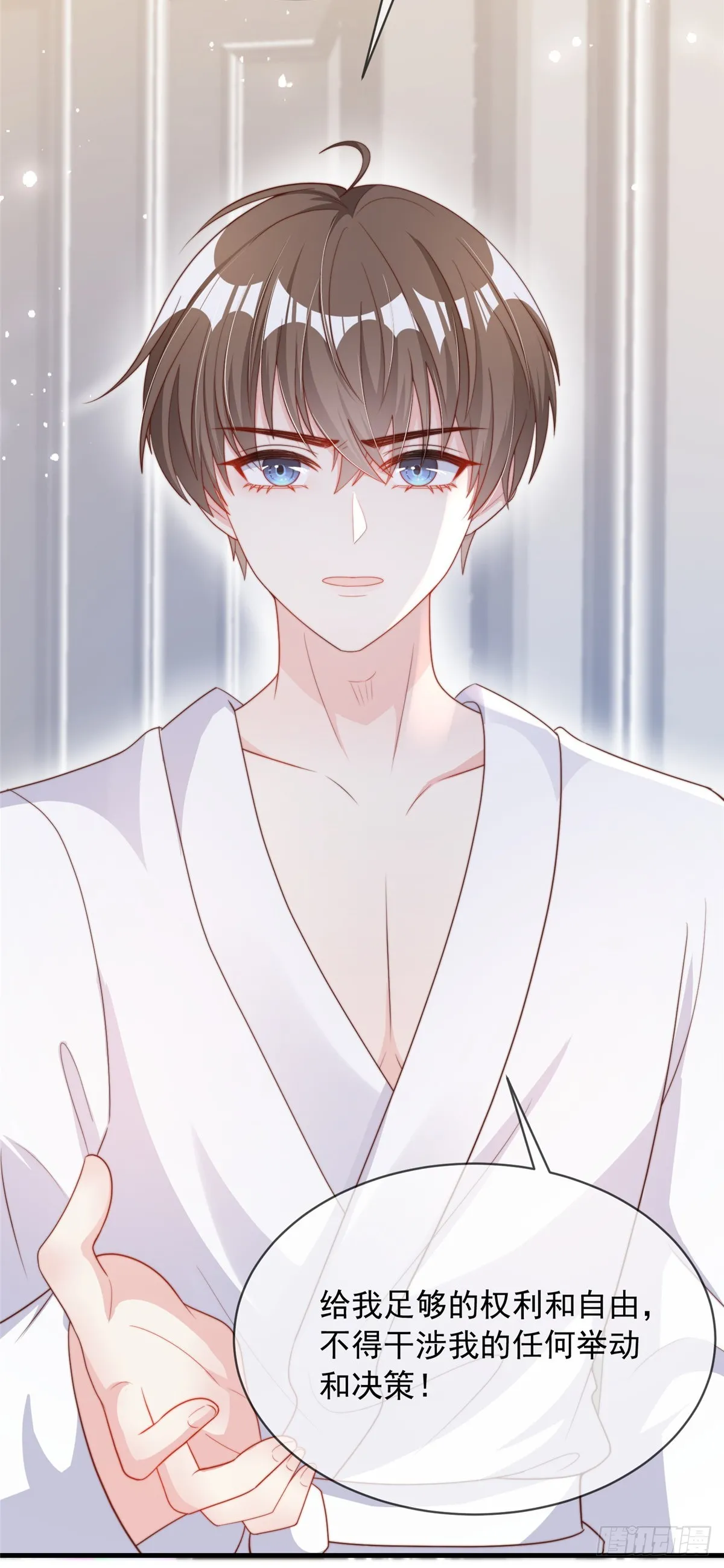 109 第31页