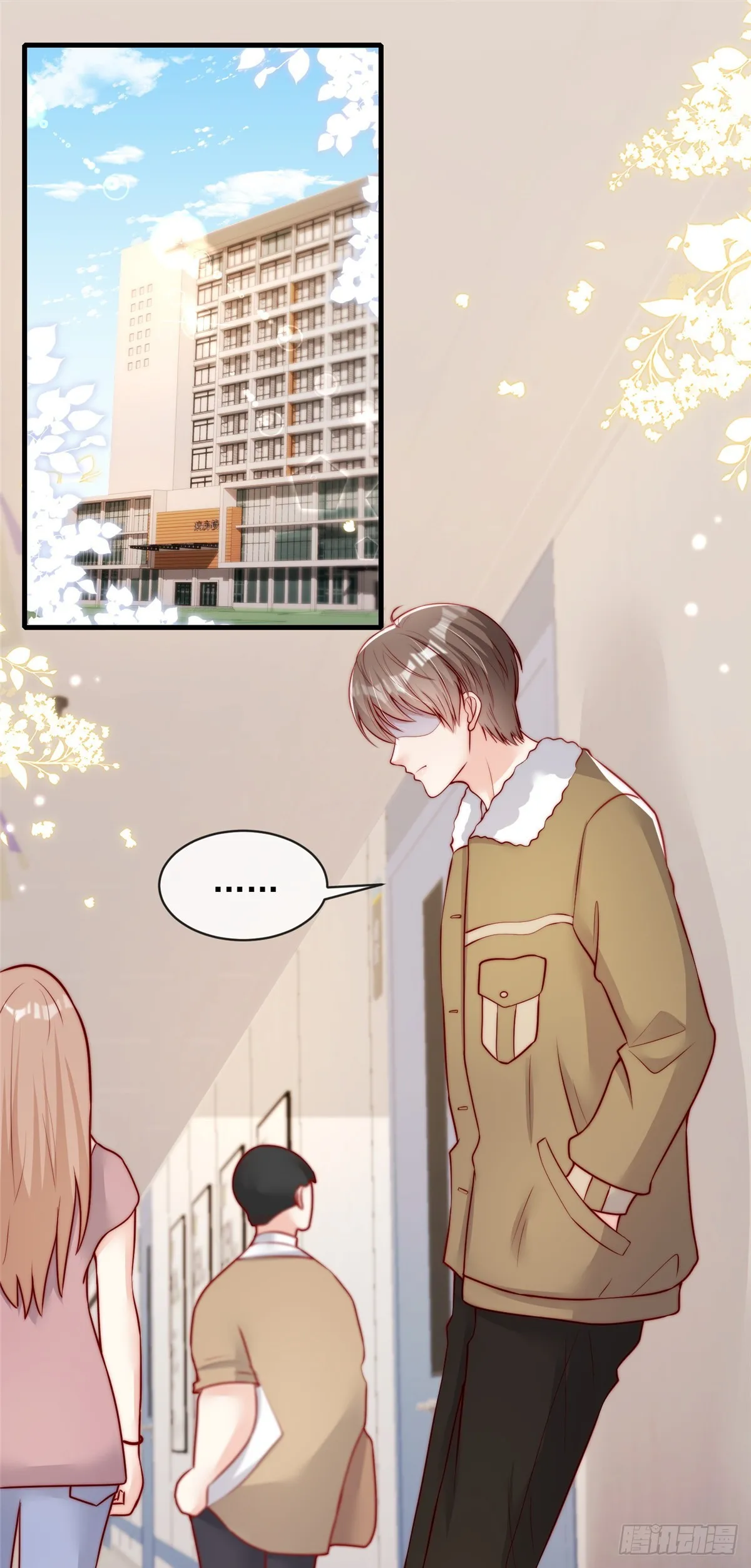 108 第6页