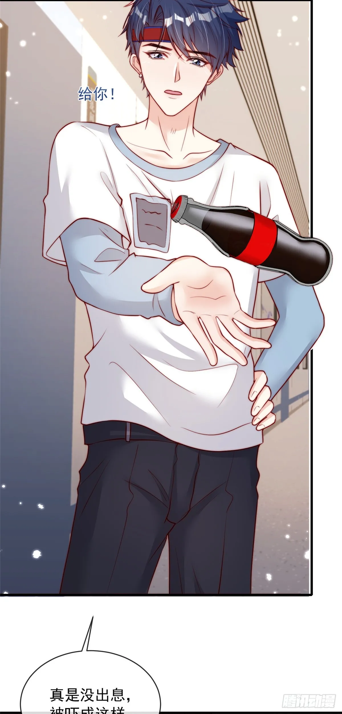 108 第8页