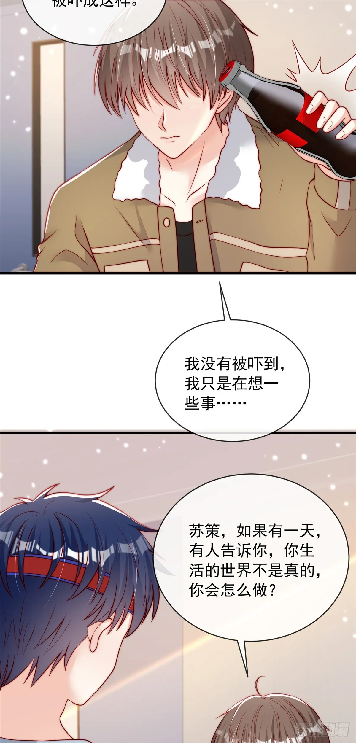 108 第9页