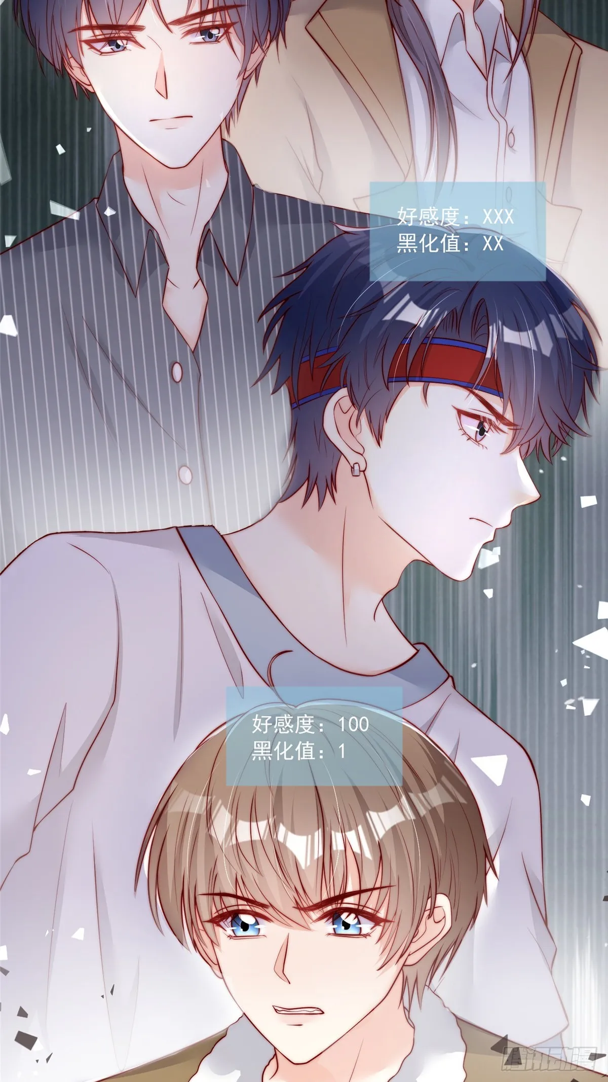 108 第15页