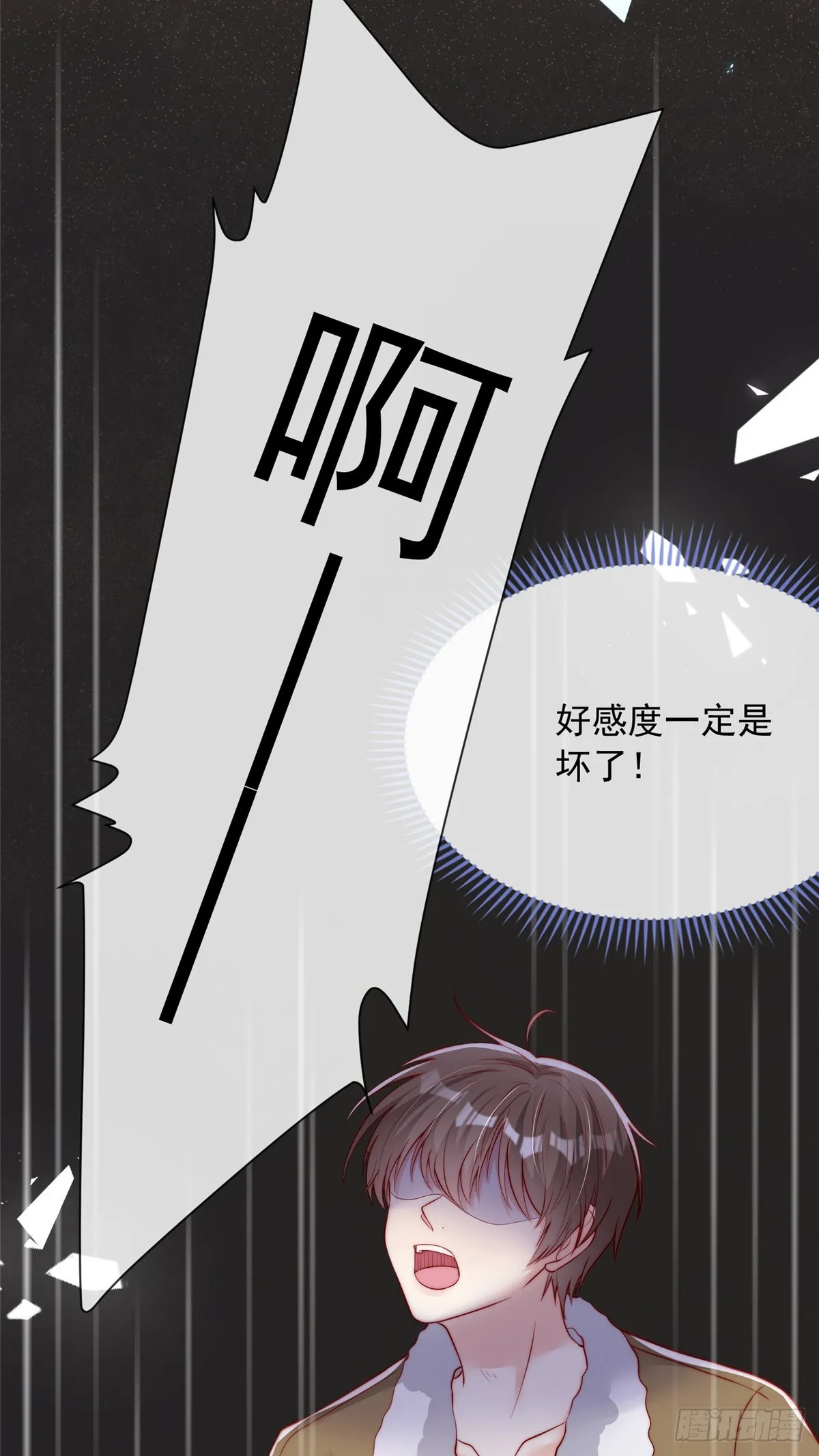 108 第19页