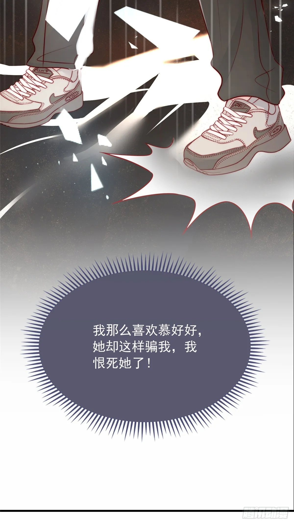 108 第21页