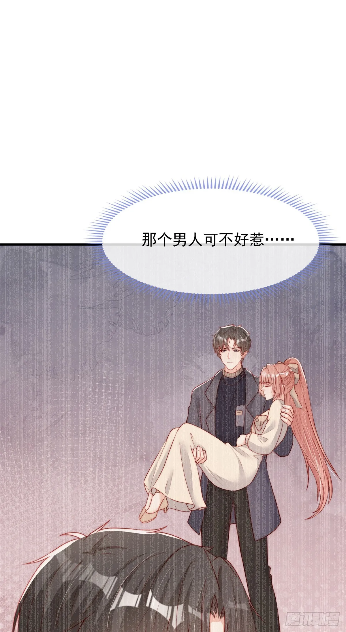 108 第24页