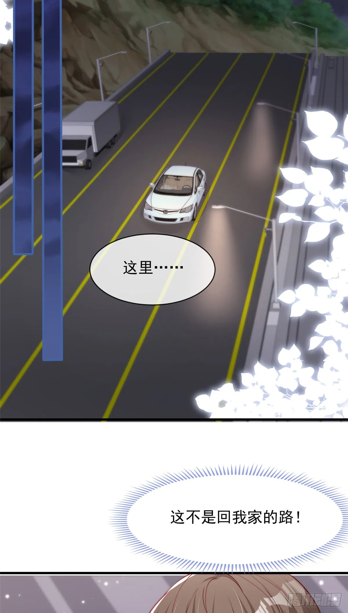 108 第26页