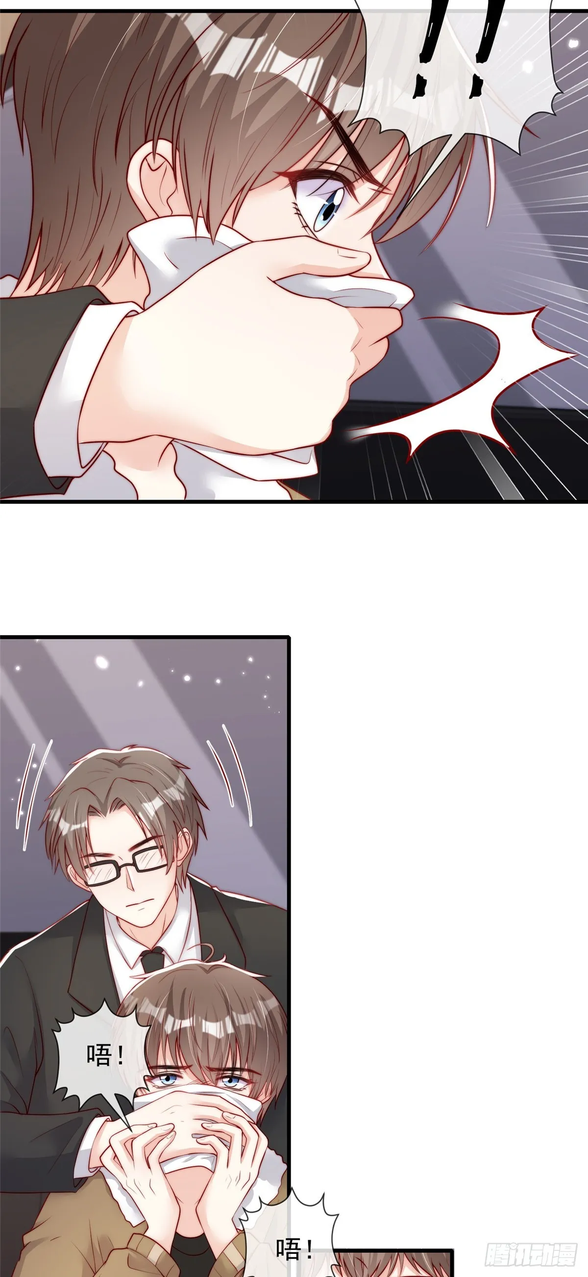 108 第29页