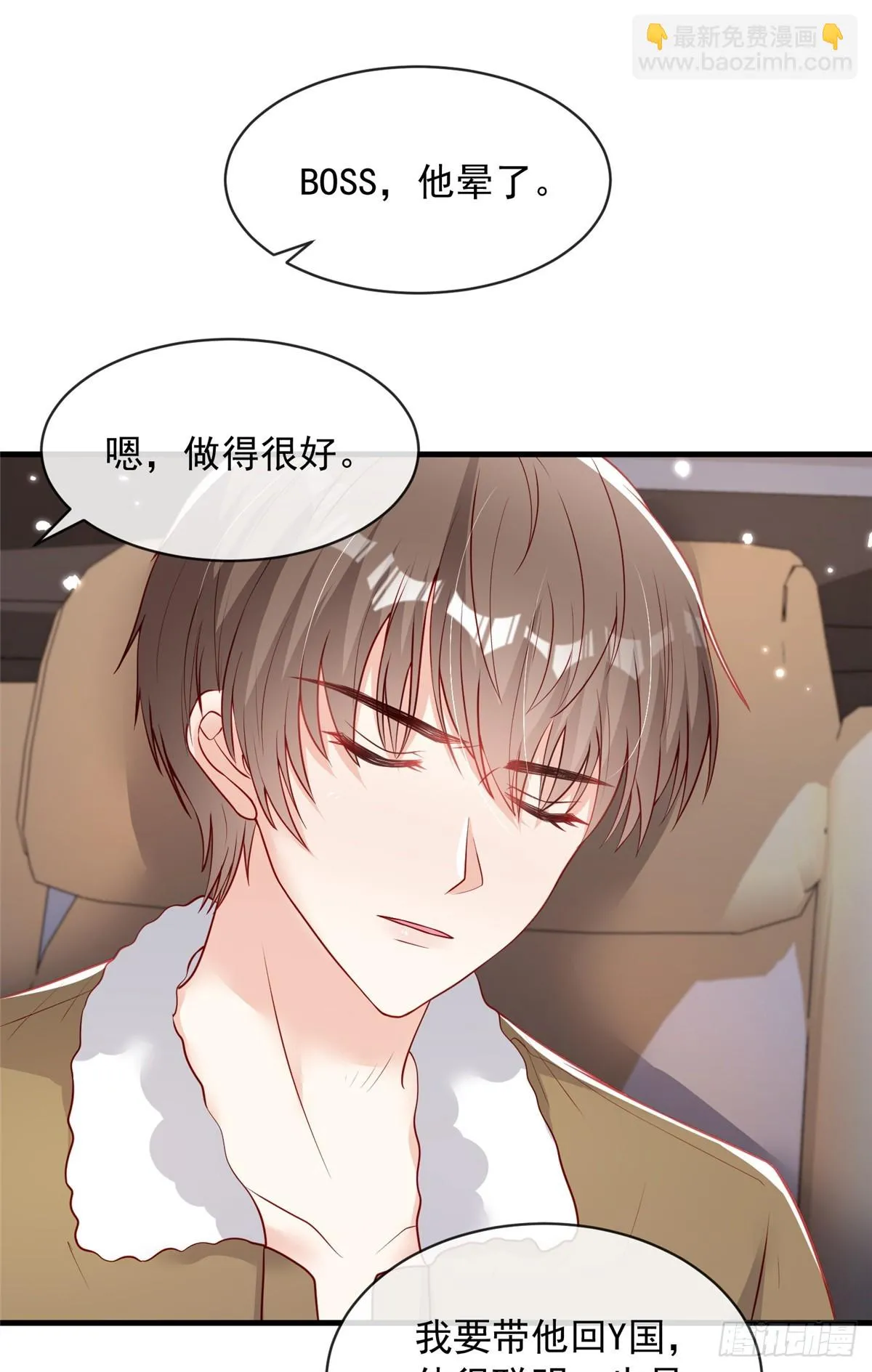 108 第31页