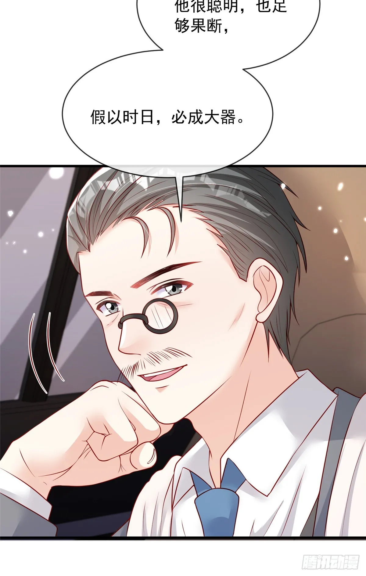 108 第32页