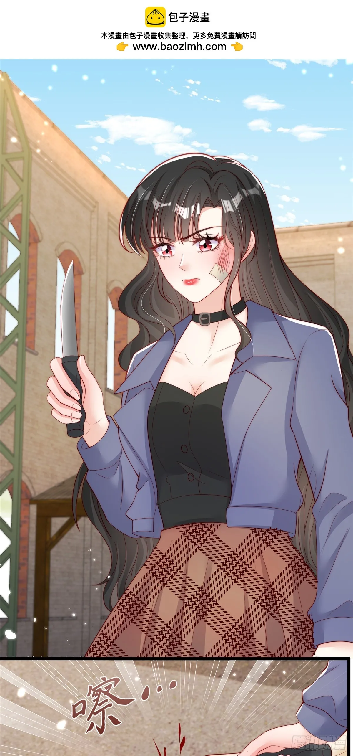 107 第2页