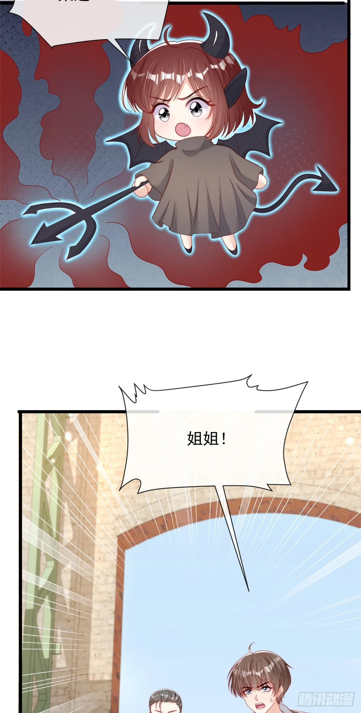 107 第4页