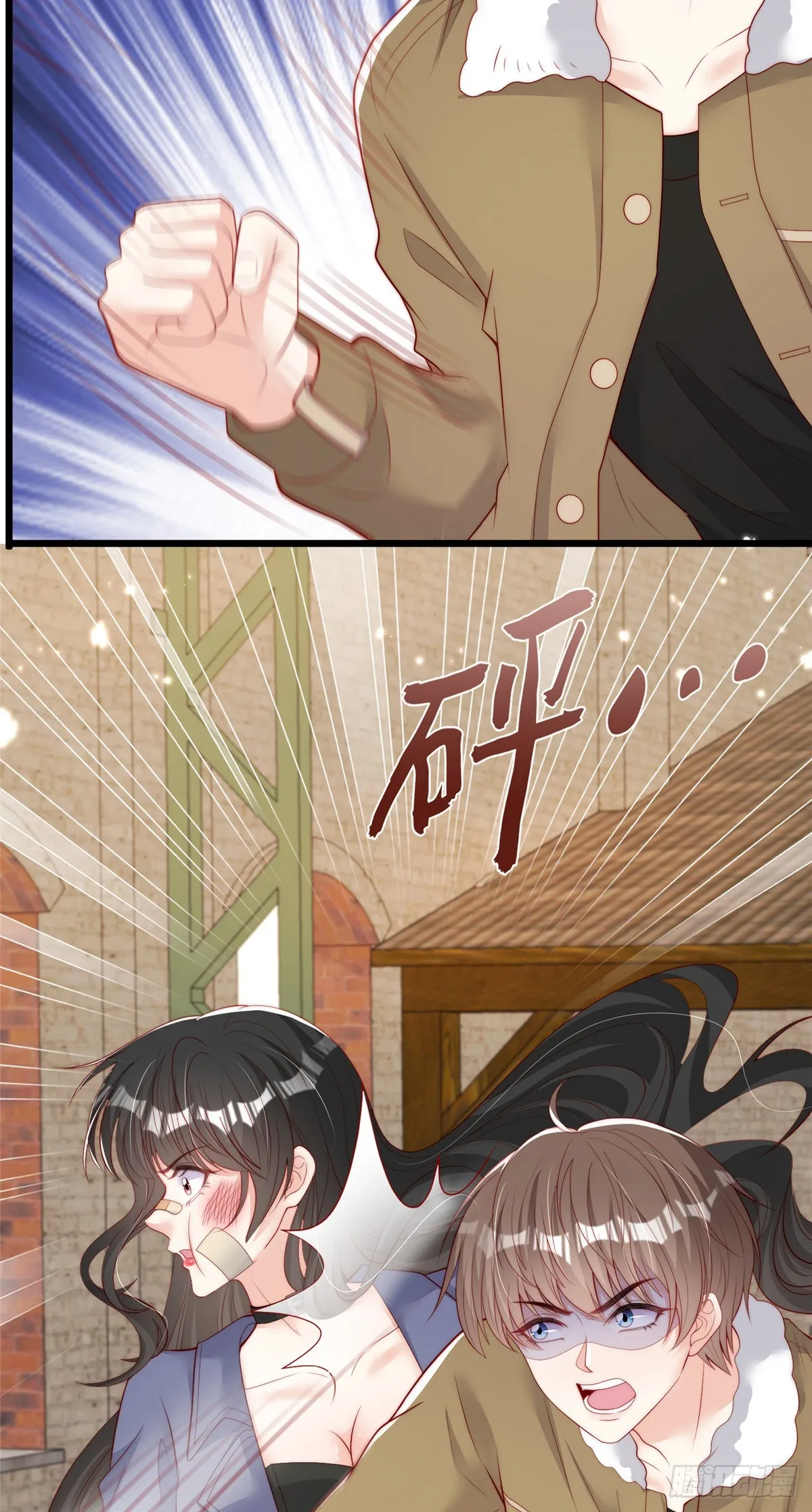 107 第7页