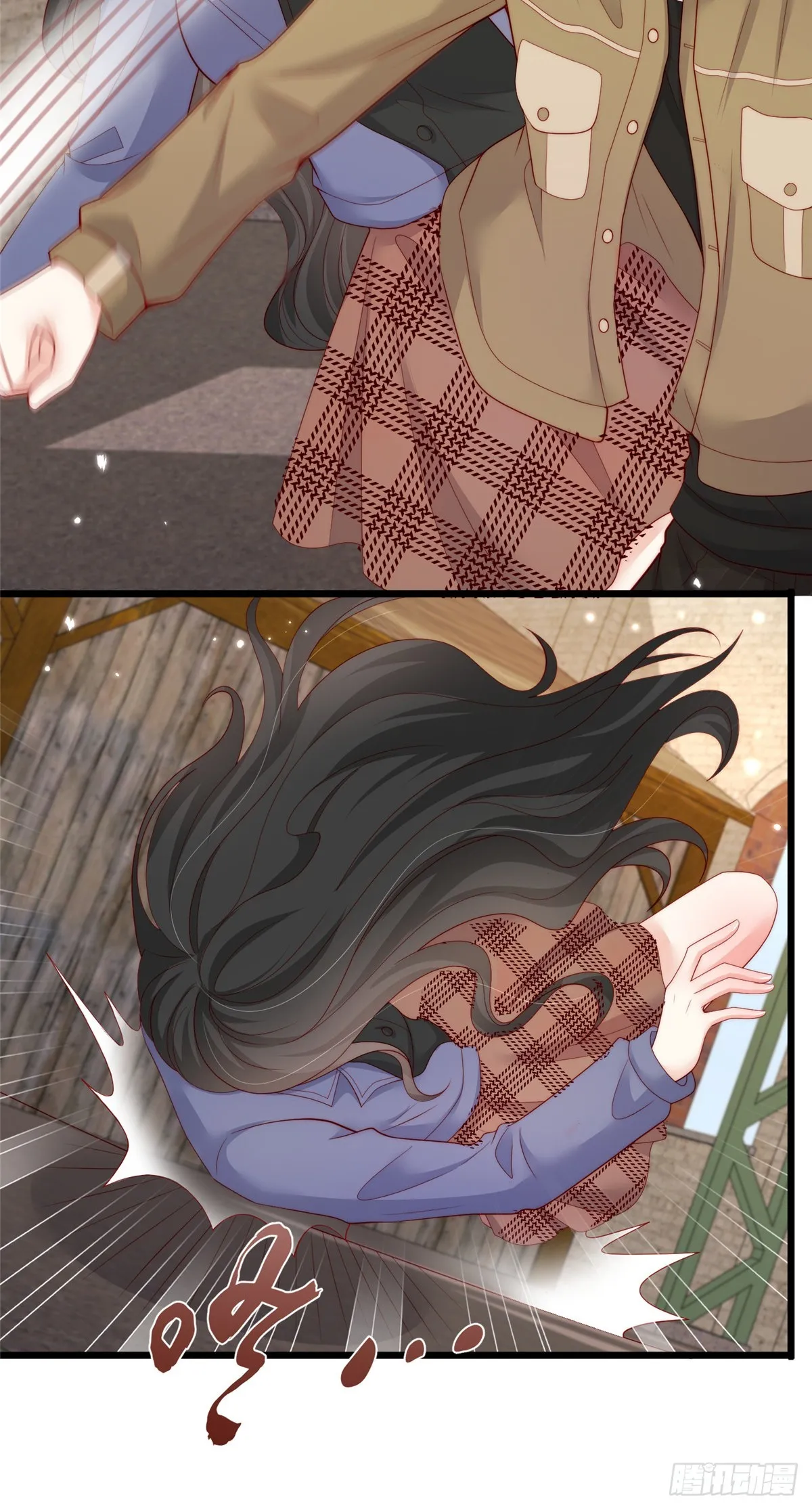 107 第8页