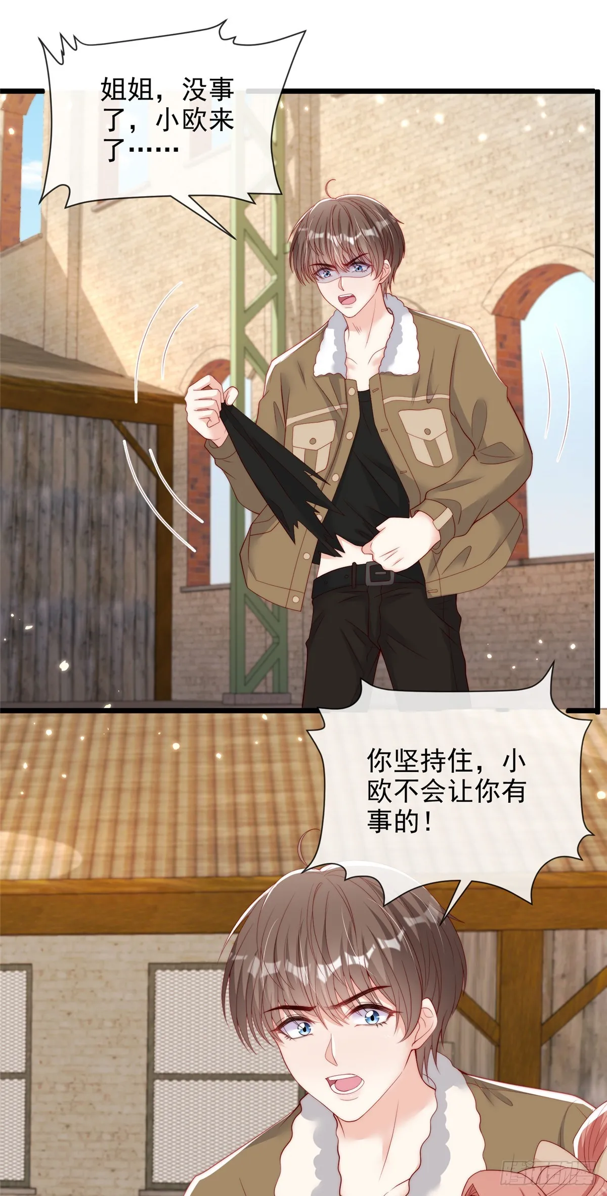 107 第9页