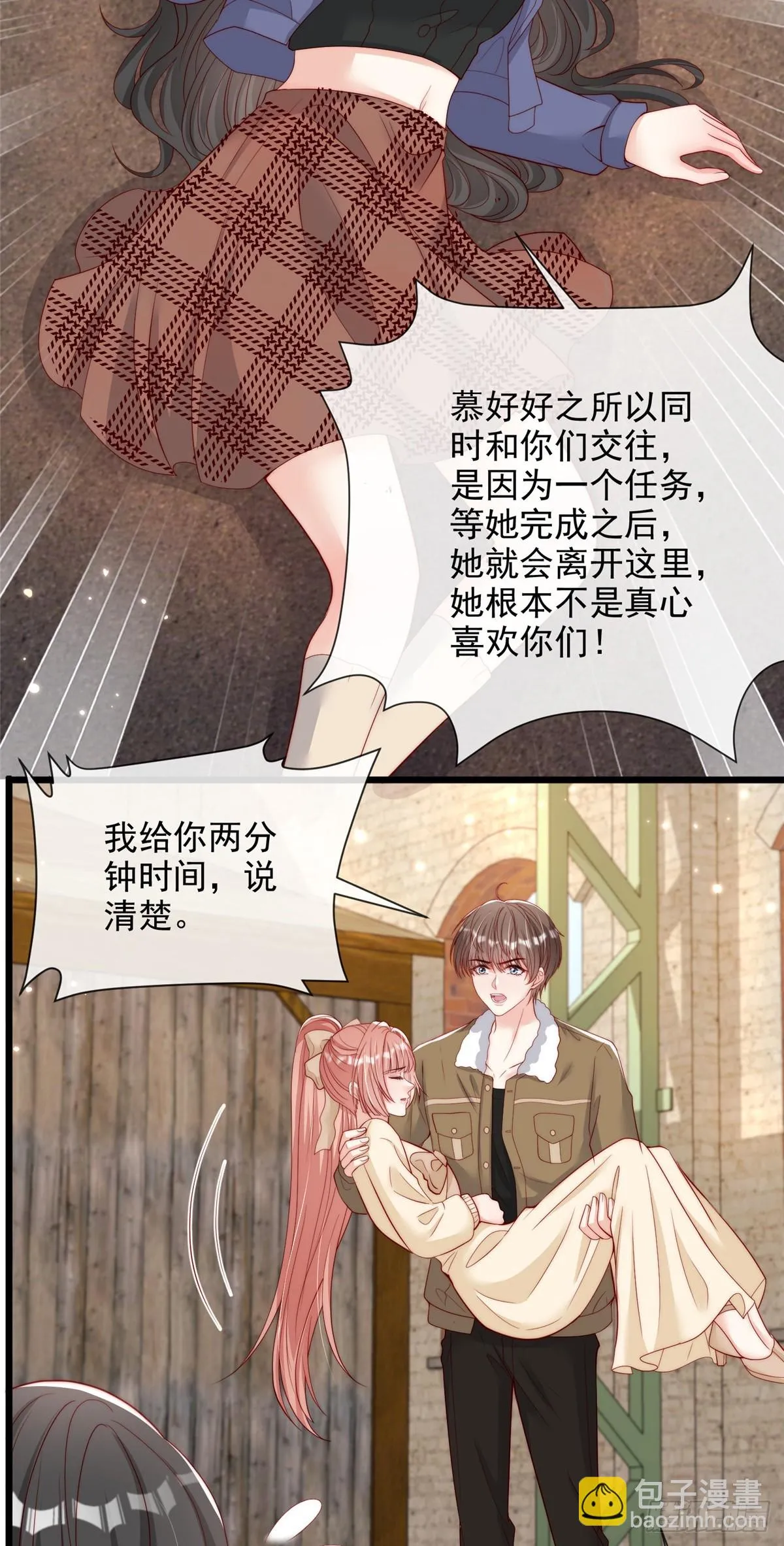 107 第12页