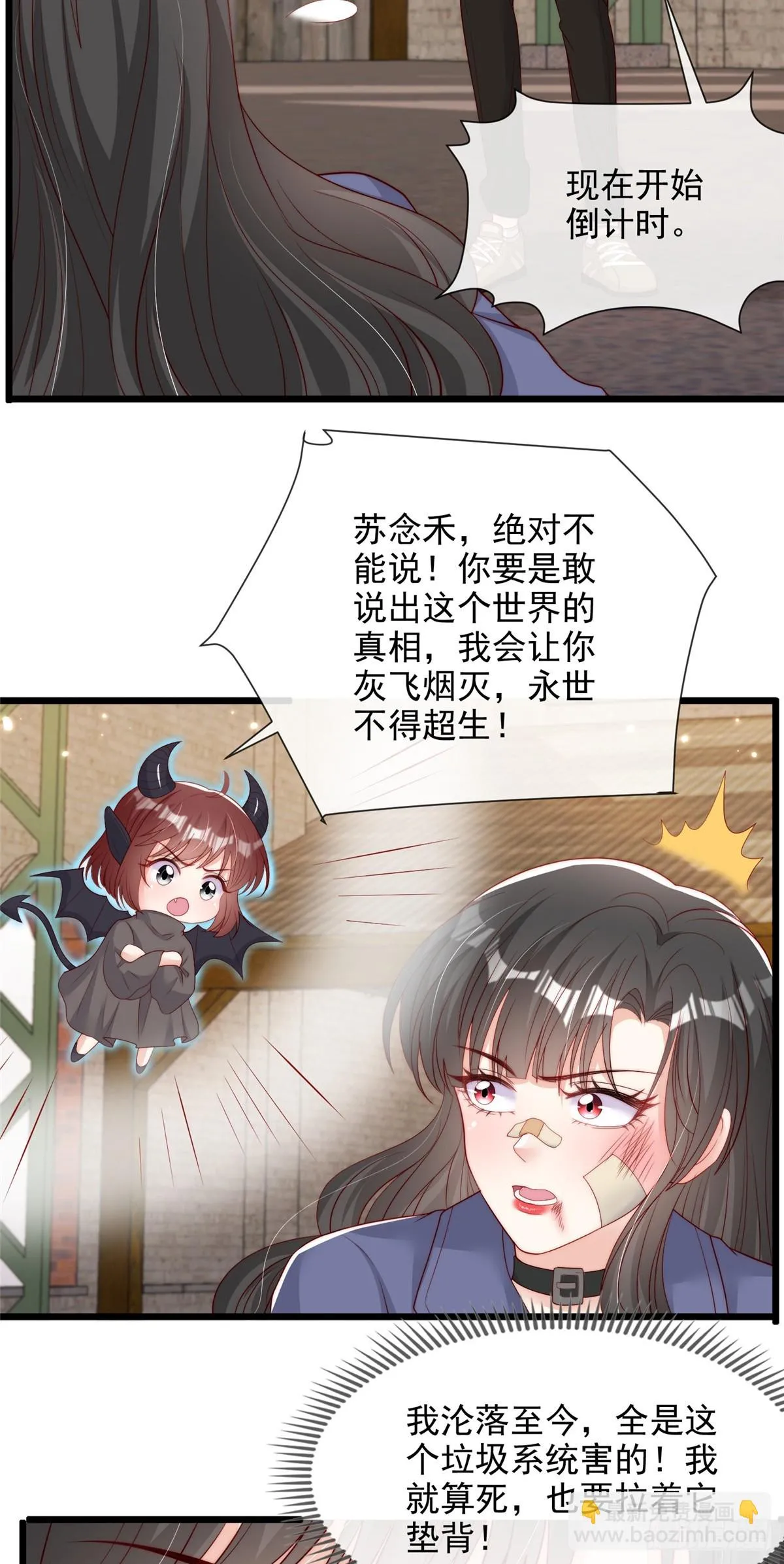 107 第13页