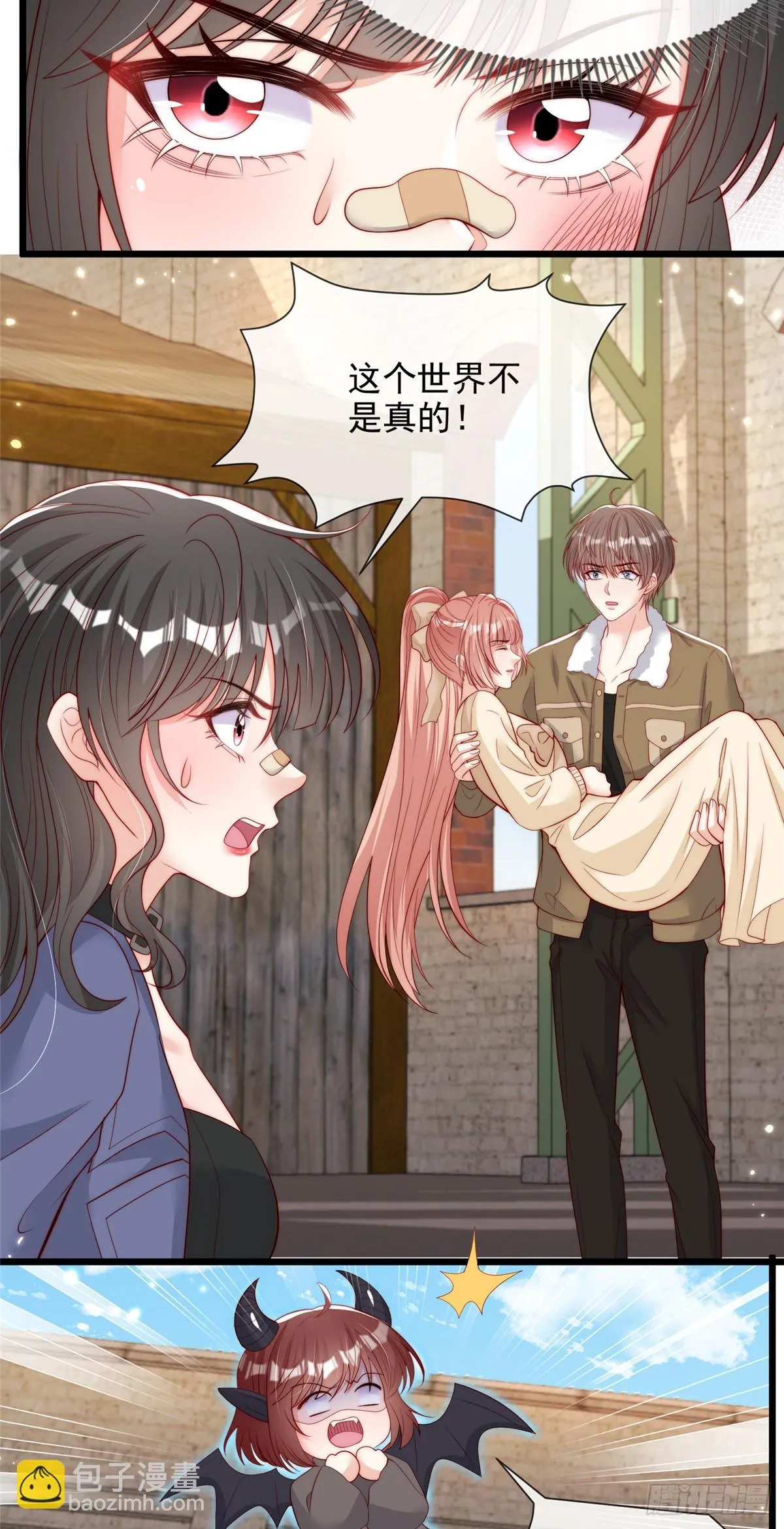 107 第14页