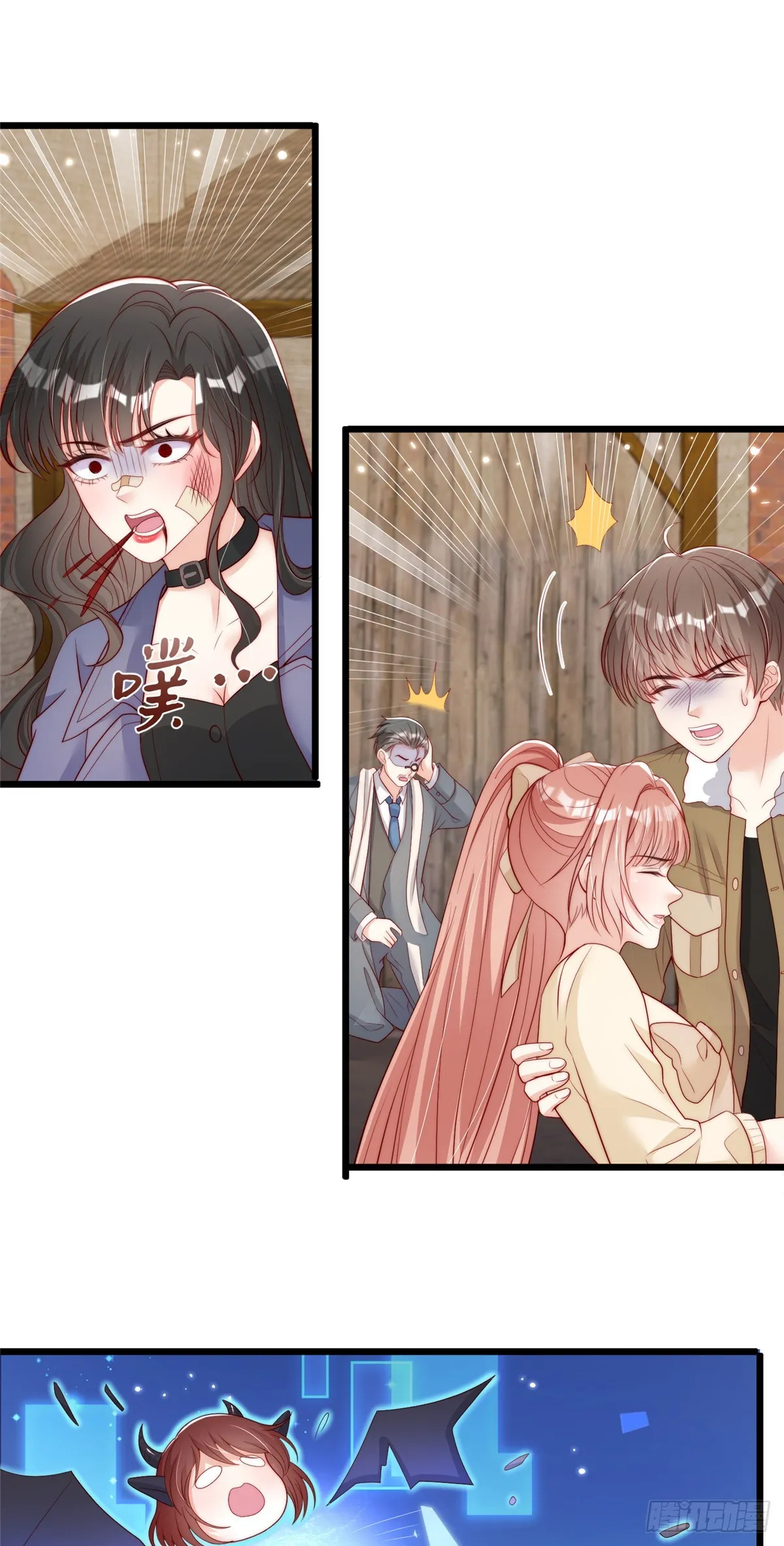 107 第16页